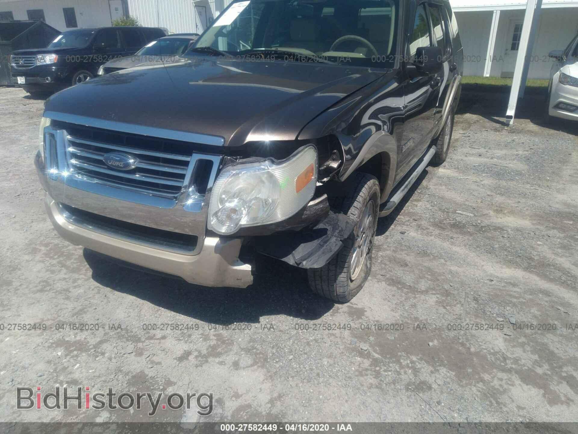 2008 FORD EXPLORER - VIN: 1FMEU64E08UA42302 - Photo 6