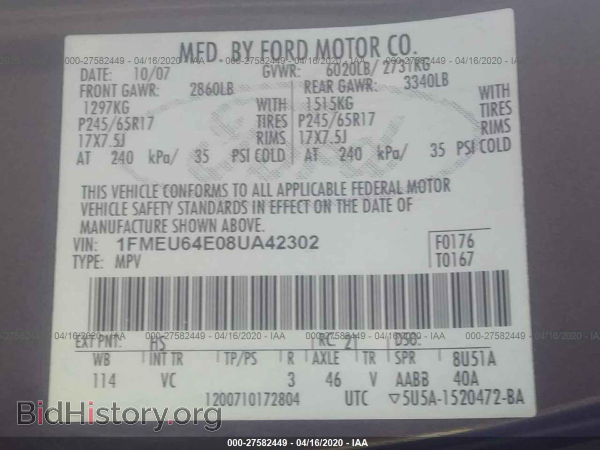 2008 FORD EXPLORER - VIN: 1FMEU64E08UA42302 - Photo 9