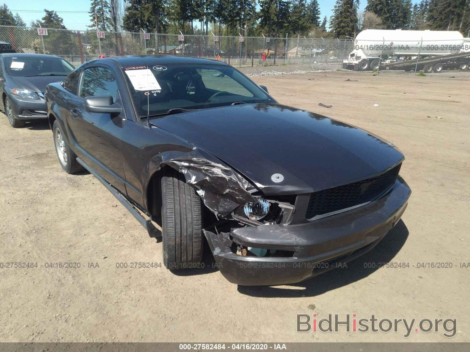 Photo 1ZVHT80N485120383 - FORD MUSTANG 2008