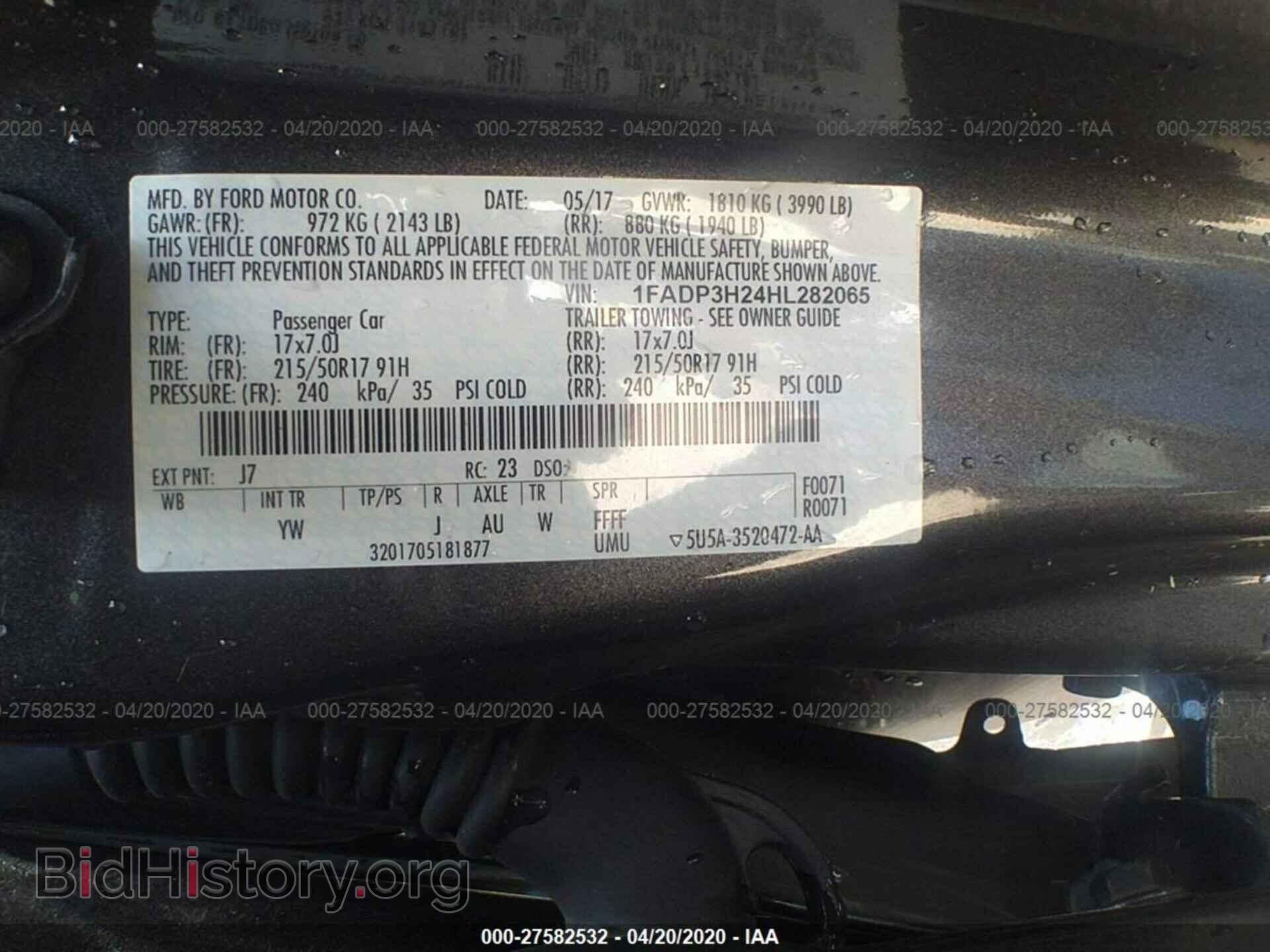 2017 FORD FOCUS - VIN: 1FADP3H24HL282065 - Photo 9