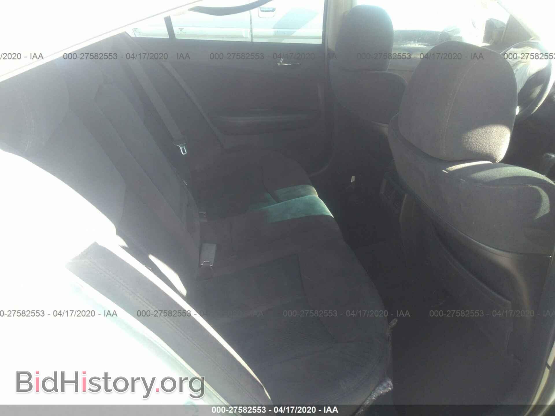 2012 NISSAN MAXIMA - VIN: 1N4AA5AP4CC838535 - Фото 8