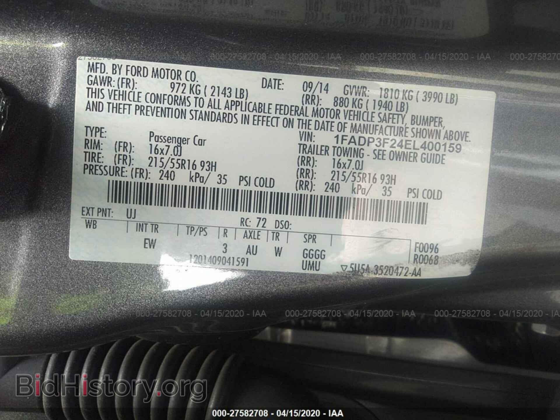 2014 FORD FOCUS - VIN: 1FADP3F24EL400159 - Фото 9