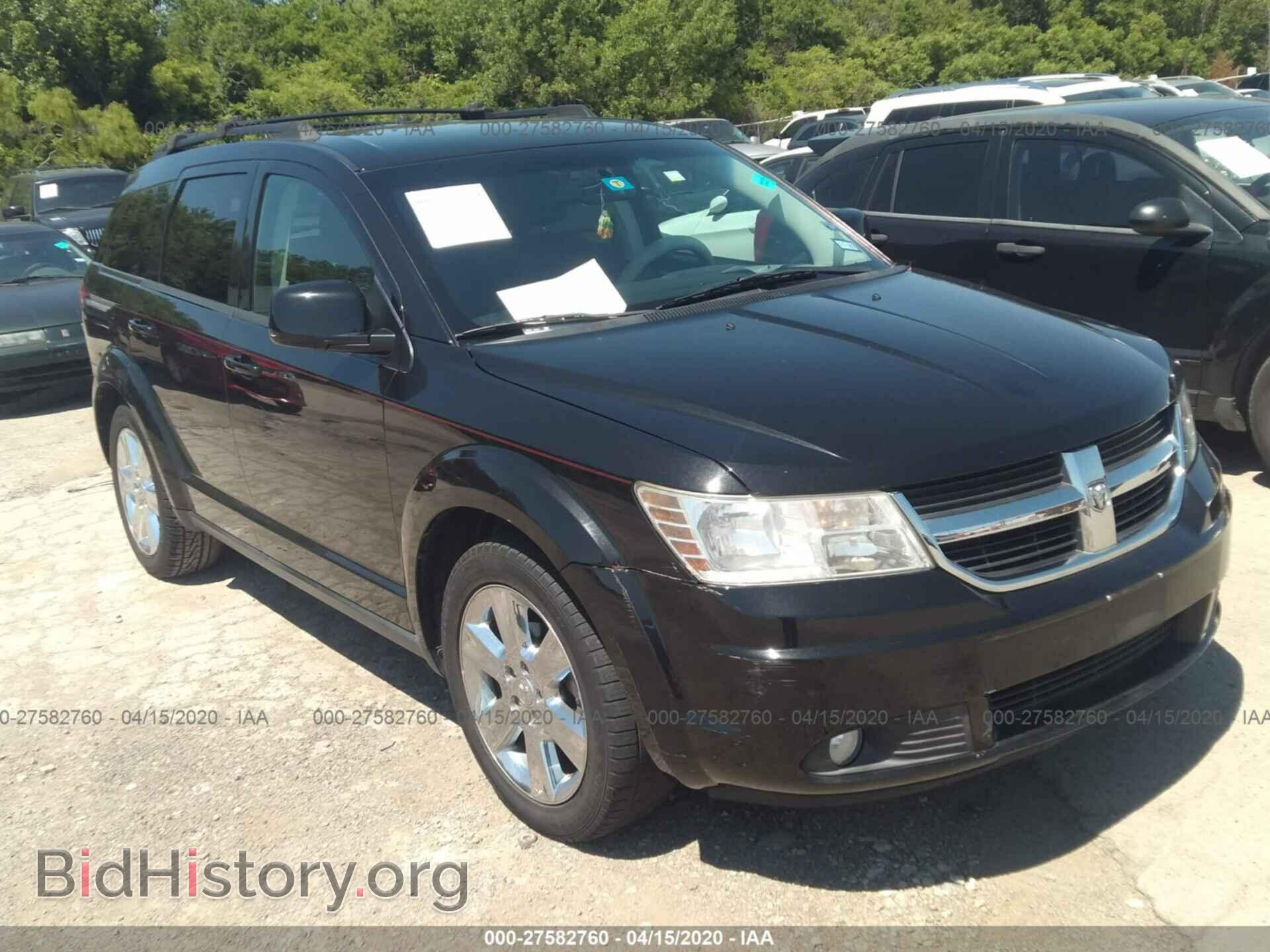 Фотография 3D4PG5FV7AT117608 - DODGE JOURNEY 2010