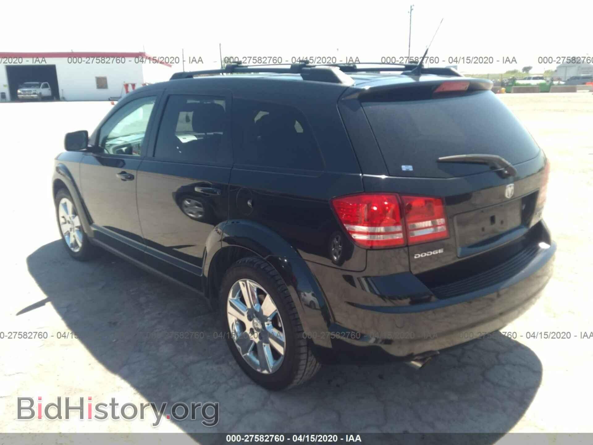 2010 DODGE JOURNEY - VIN: 3D4PG5FV7AT117608 - Фото 3