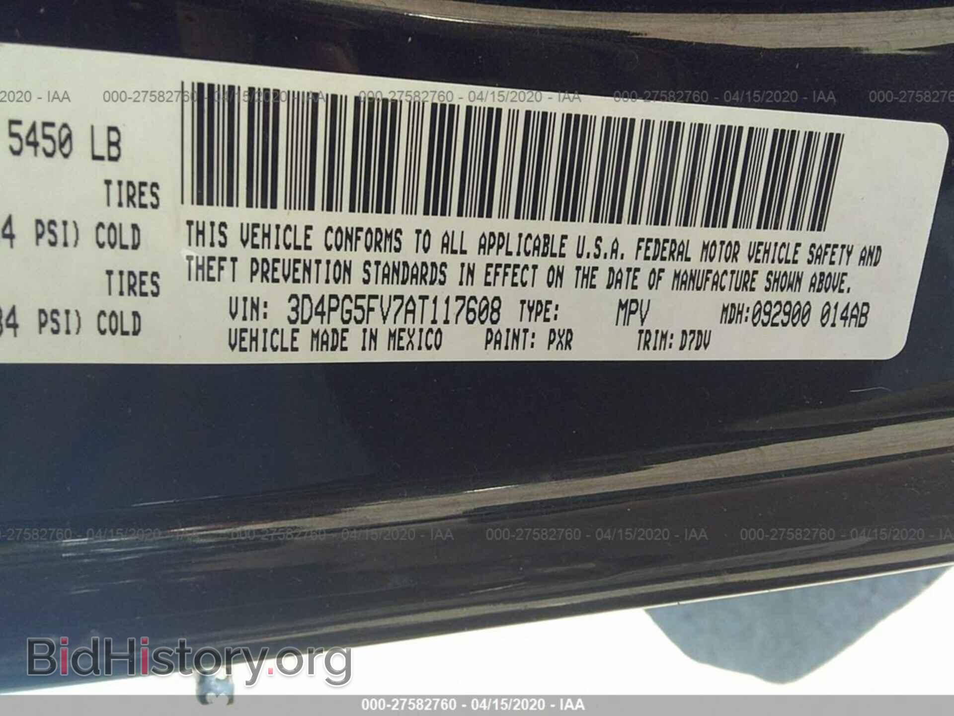 2010 DODGE JOURNEY - VIN: 3D4PG5FV7AT117608 - Фото 9