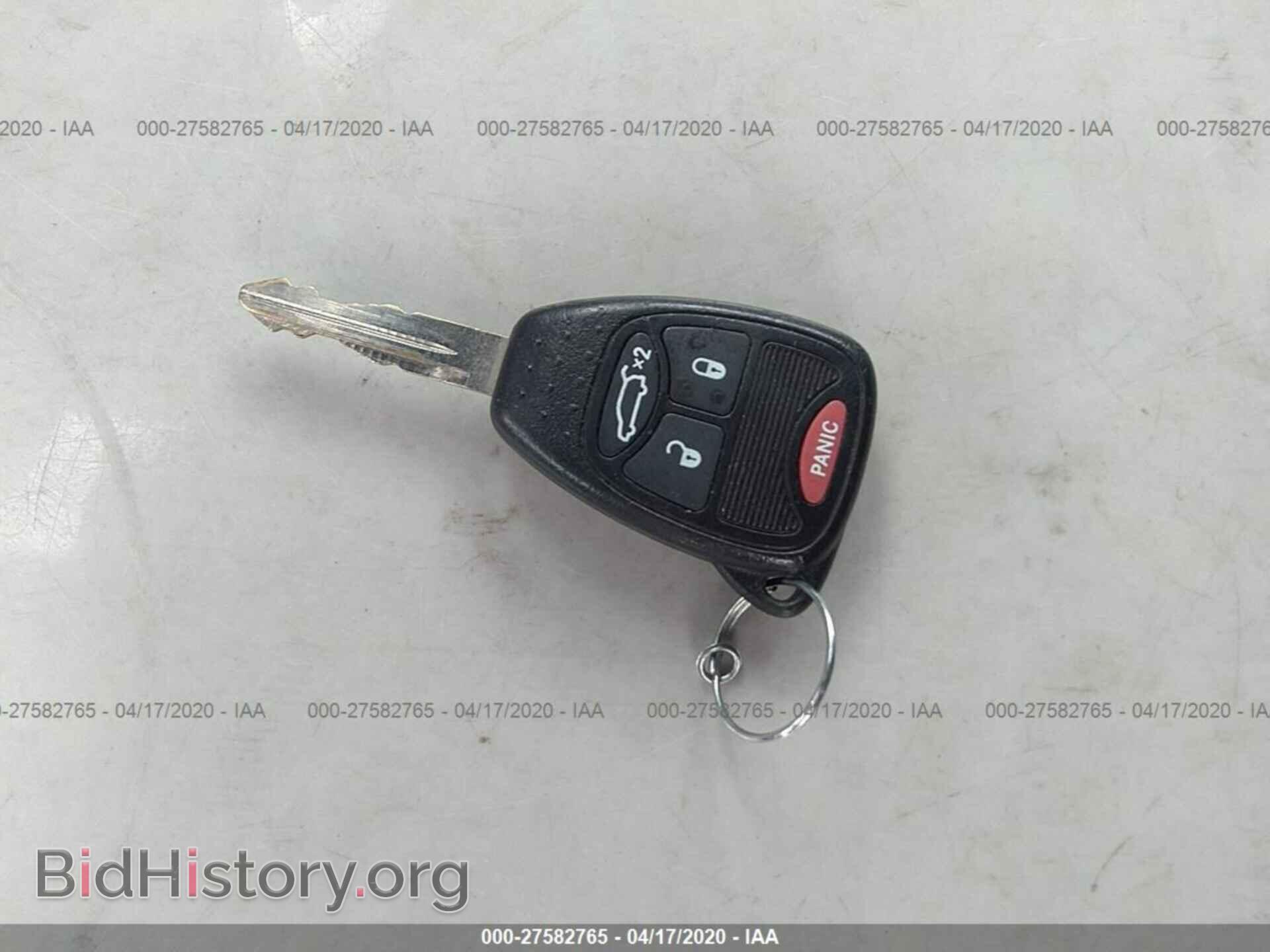 2014 DODGE AVENGER - VIN: 1C3CDZAB3EN109461 - Photo 11