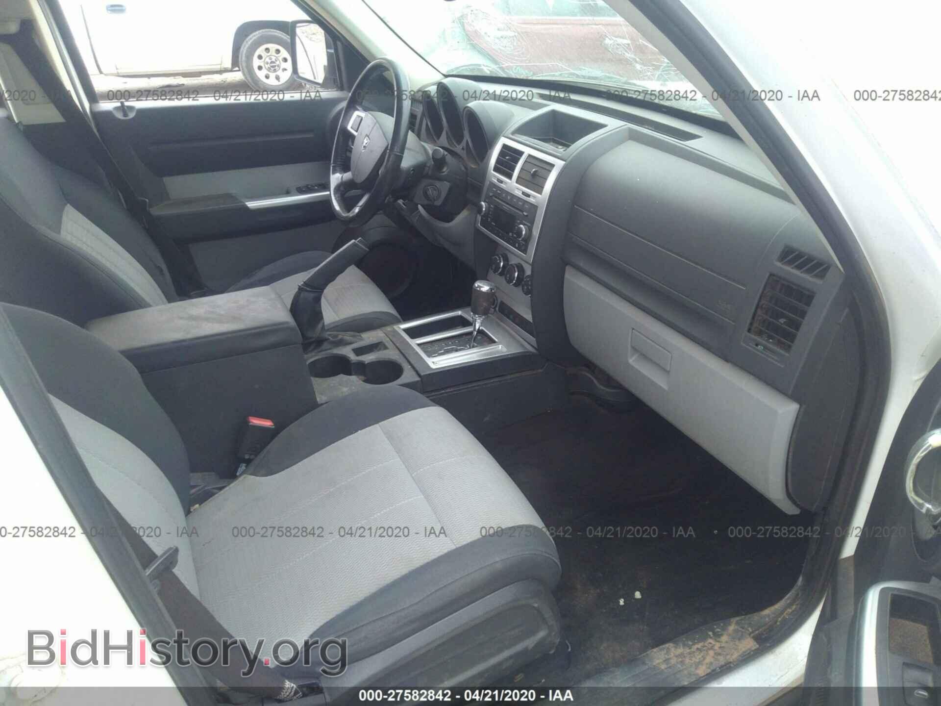 2009 DODGE NITRO - VIN: 1D8GT58KX9W531419 - Фото 5