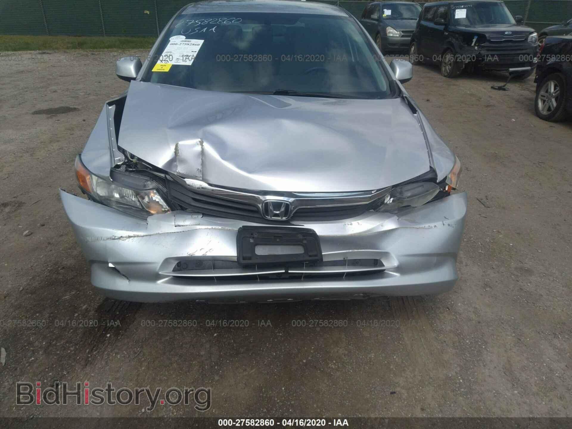 2012 HONDA CIVIC - VIN: 19XFB2F52CE314621 - Фото 6