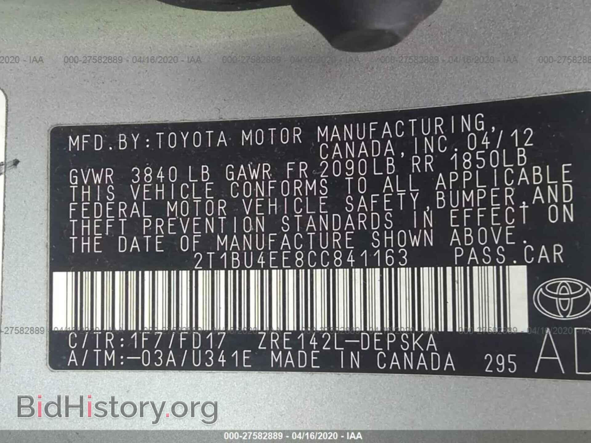 2012 TOYOTA COROLLA - VIN: 2T1BU4EE8CC841163 - Фото 9