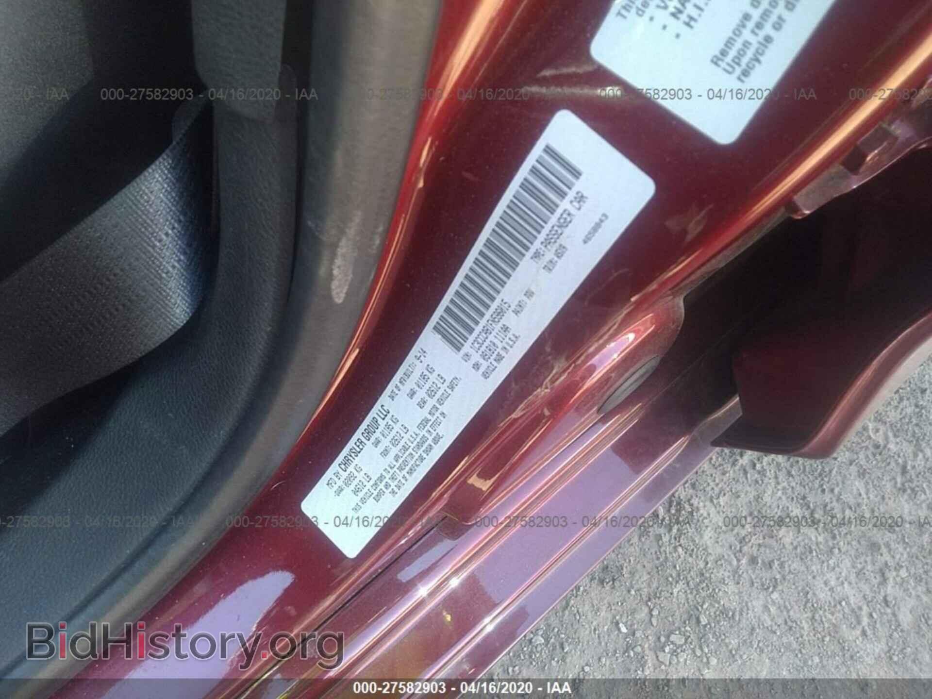 2015 CHRYSLER 200 - VIN: 1C3CCCAB1FN596015 - Фото 9