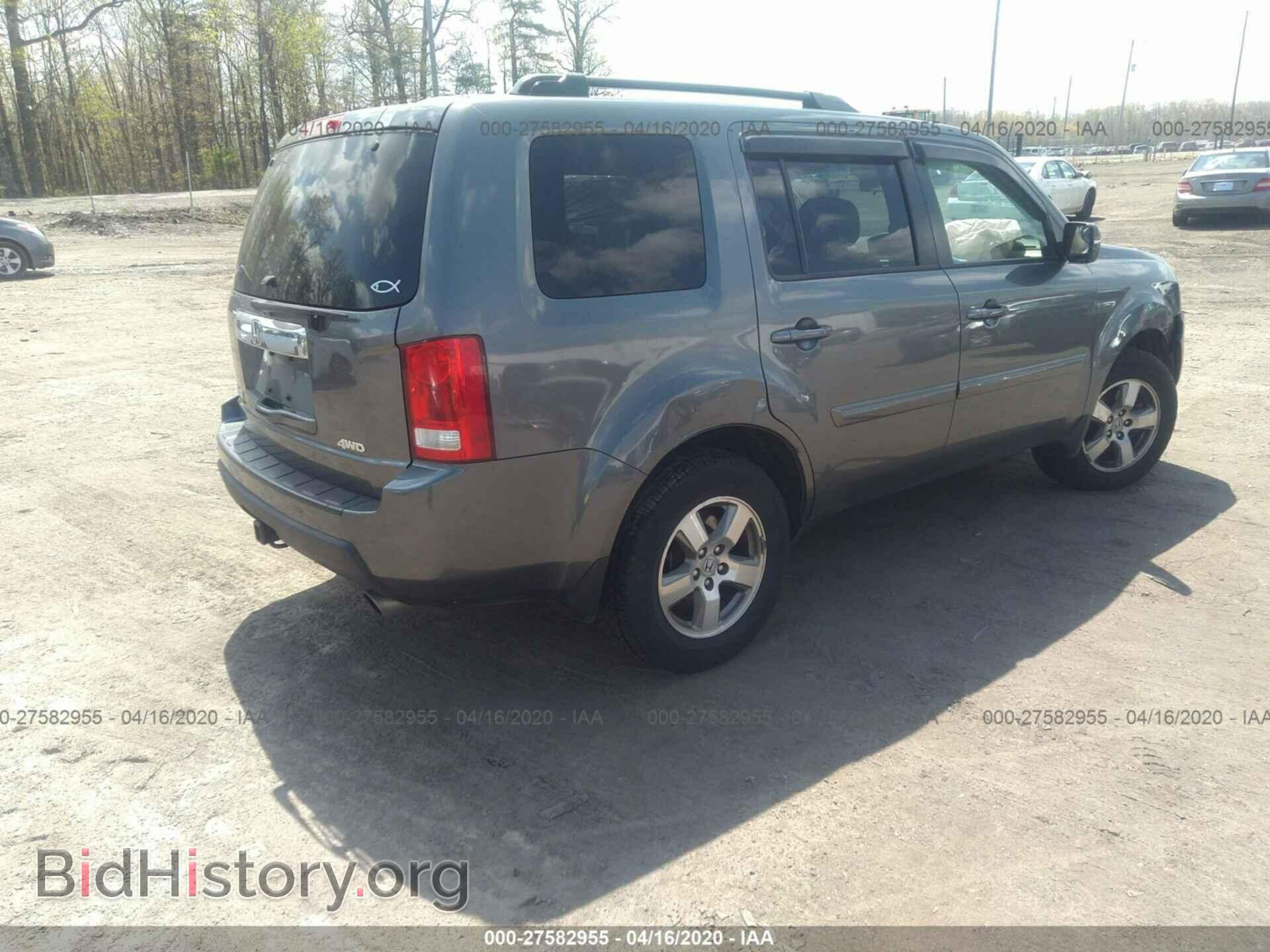 2011 HONDA PILOT - VIN: 5FNYF4H49BB046012 - Фото 4