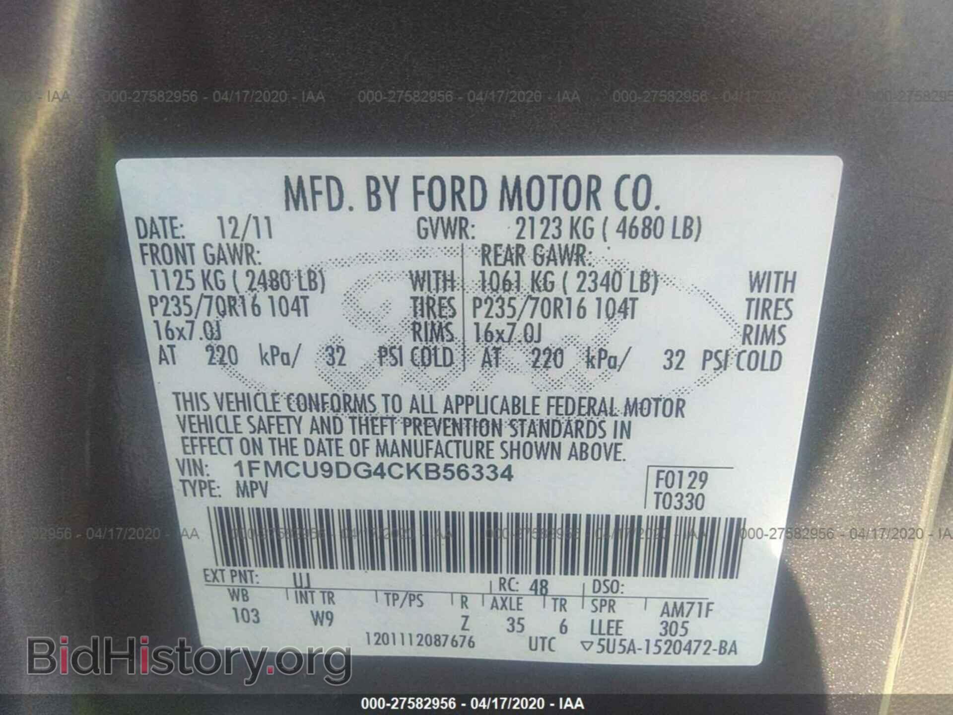 2012 FORD ESCAPE - VIN: 1FMCU9DG4CKB56334 - Фото 9