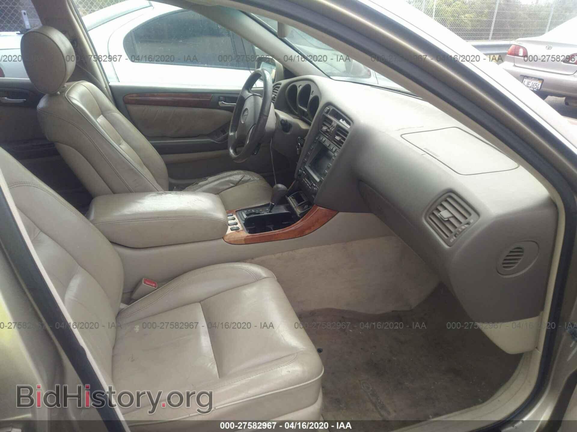 1999 LEXUS GS - VIN: JT8BD68S8X0082753 - Фото 5