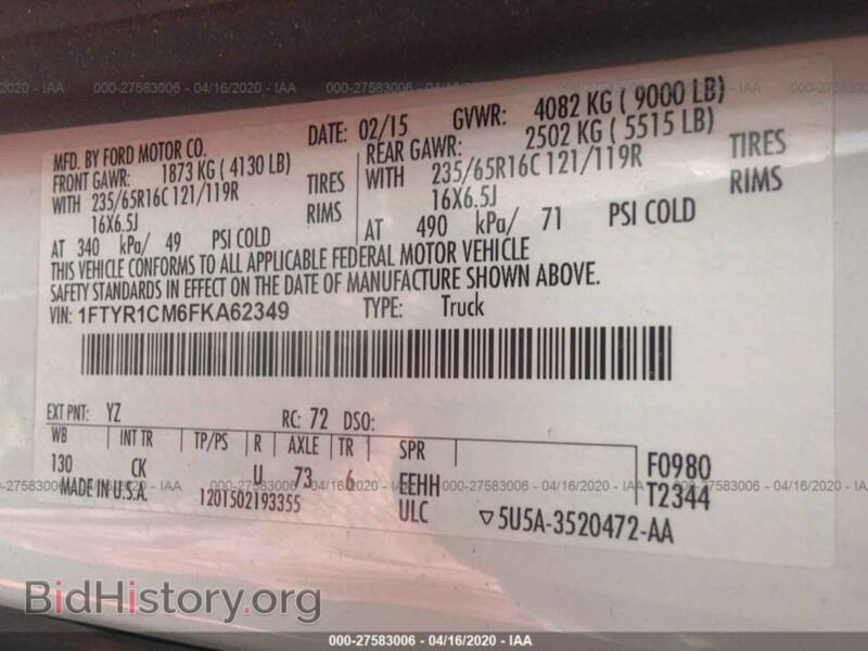 2015 Ford TRANSIT (VIN 1FTYR1CM6FKA62349) — photo 9 of 11