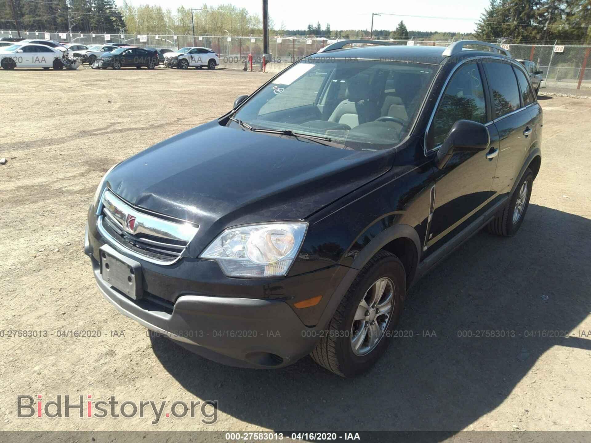 2008 SATURN VUE - VIN: 3GSCL33P38S580545 - Фото 2