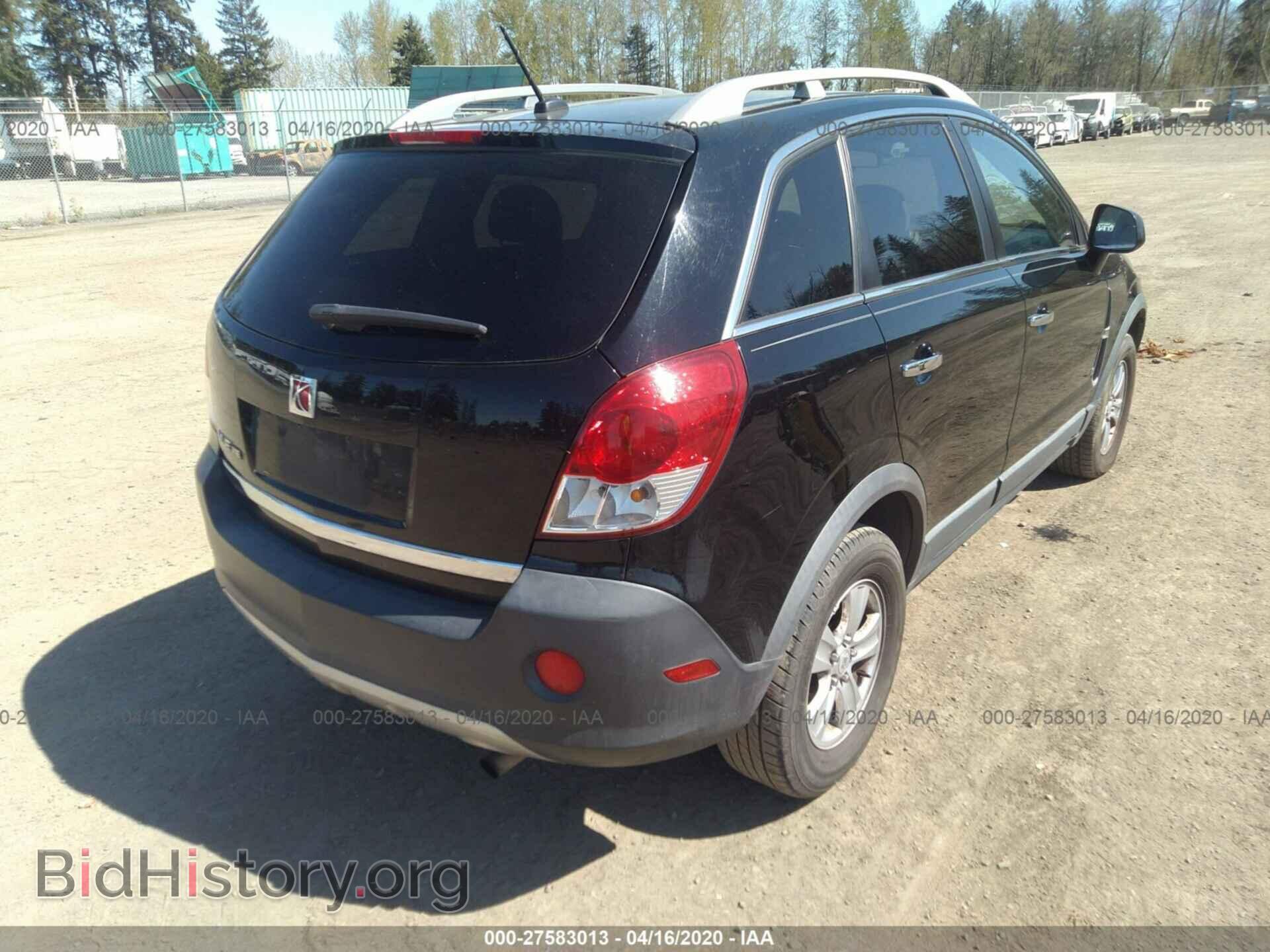 2008 SATURN VUE - VIN: 3GSCL33P38S580545 - Фото 4
