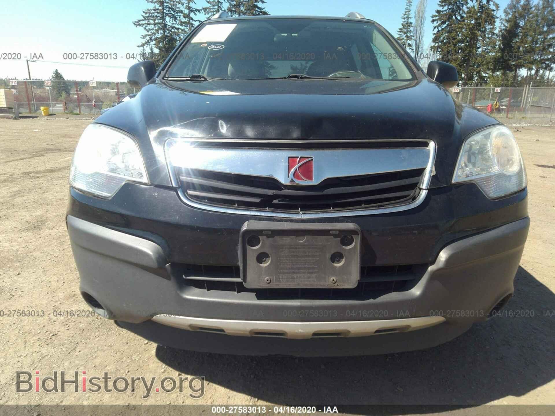 2008 SATURN VUE - VIN: 3GSCL33P38S580545 - Фото 6