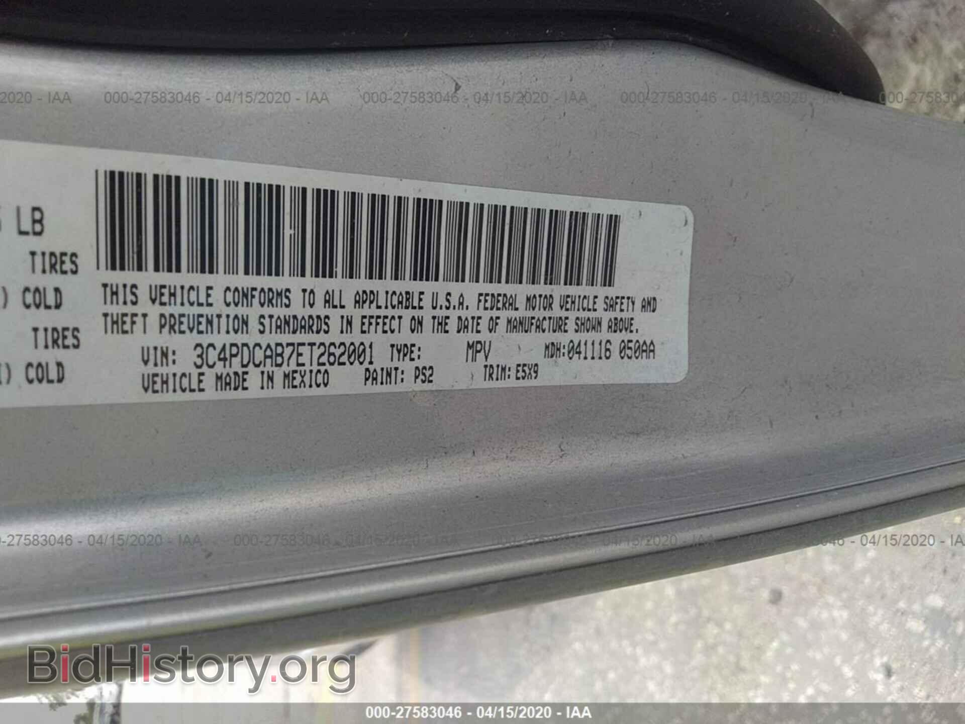 2014 DODGE JOURNEY - VIN: 3C4PDCAB7ET262001 - Photo 9