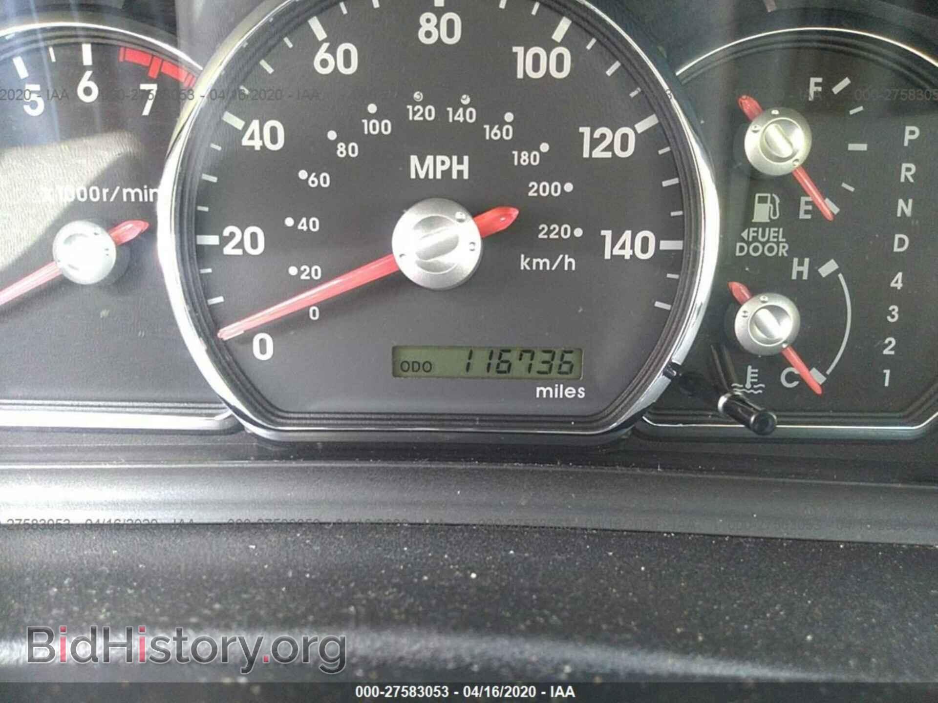 2012 MITSUBISHI GALANT - VIN: 4A32B2FFXCE018035 - Фото 7