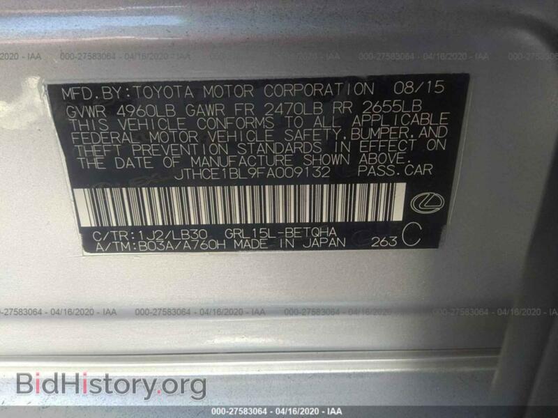 2015 Lexus GS (VIN JTHCE1BL9FA009132) — photo 9 of 10