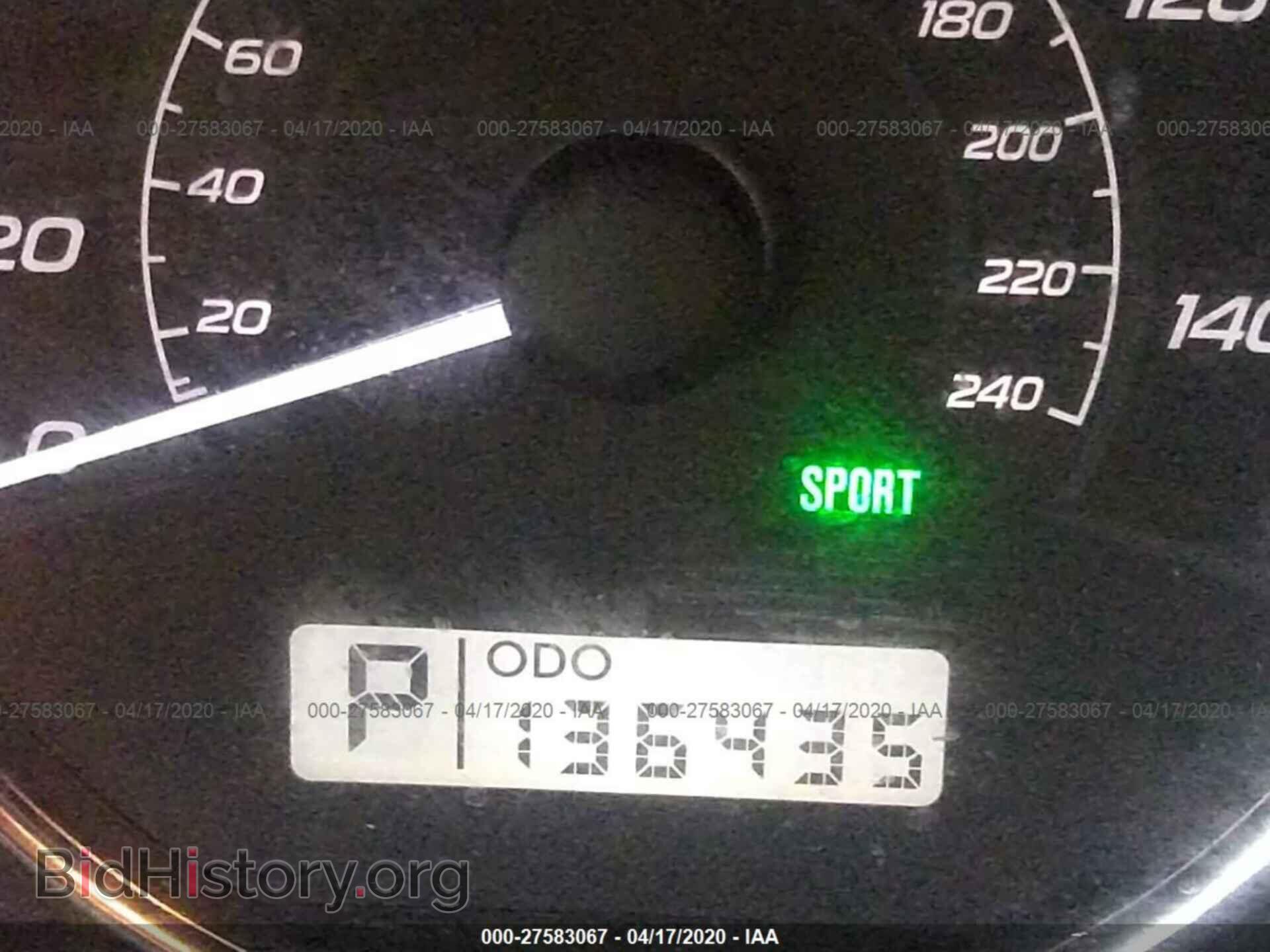 2012 SUBARU FORESTER - VIN: JF2SHAAC9CH432772 - Фото 7