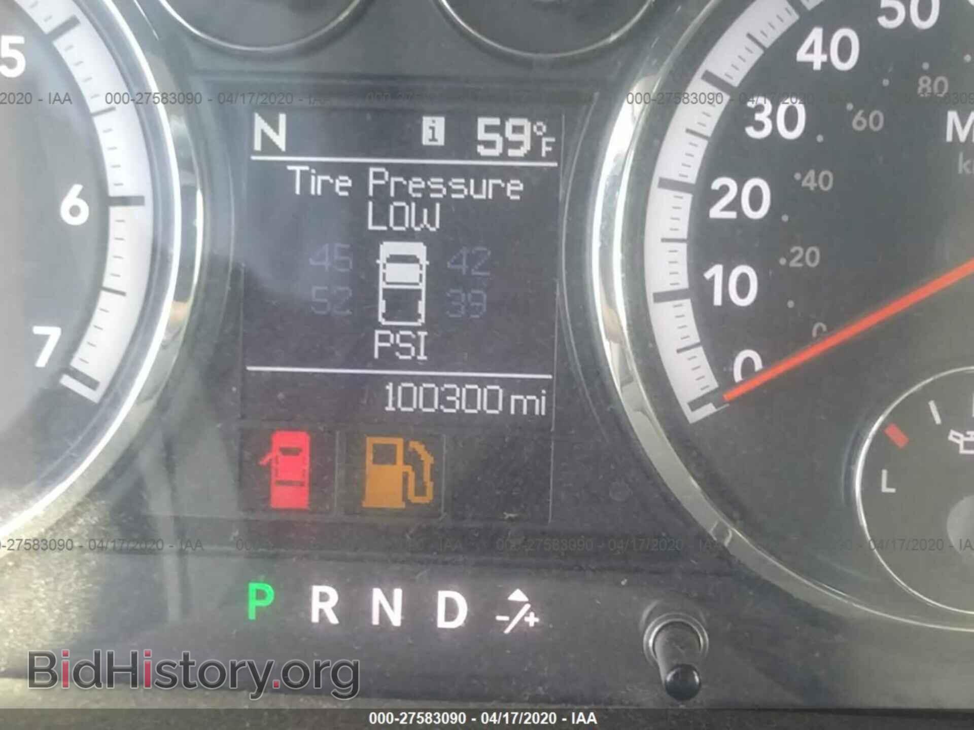 2012 DODGE RAM 2500 - VIN: 3C6TD5DTXCG296509 - Photo 7