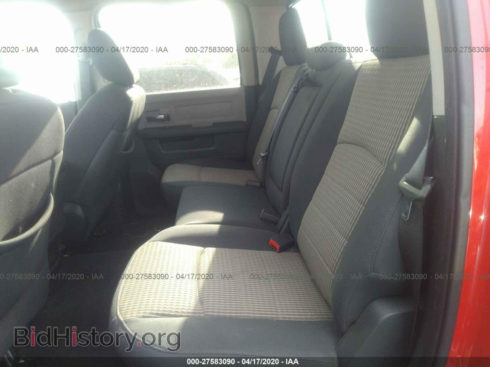 2012 DODGE RAM 2500 - VIN: 3C6TD5DTXCG296509 - Photo 8