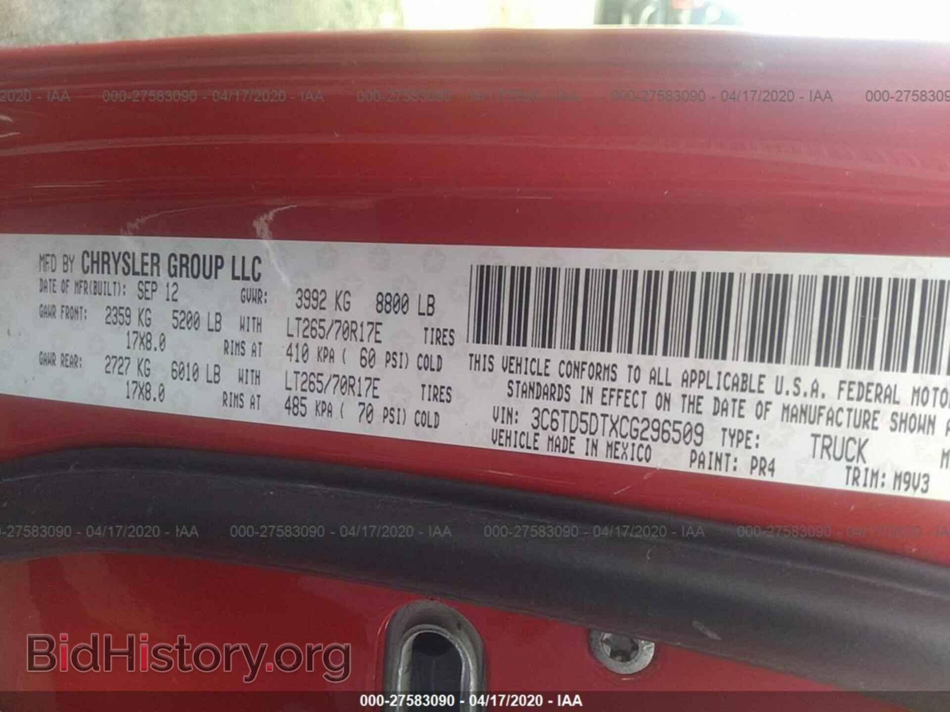 2012 DODGE RAM 2500 - VIN: 3C6TD5DTXCG296509 - Photo 9