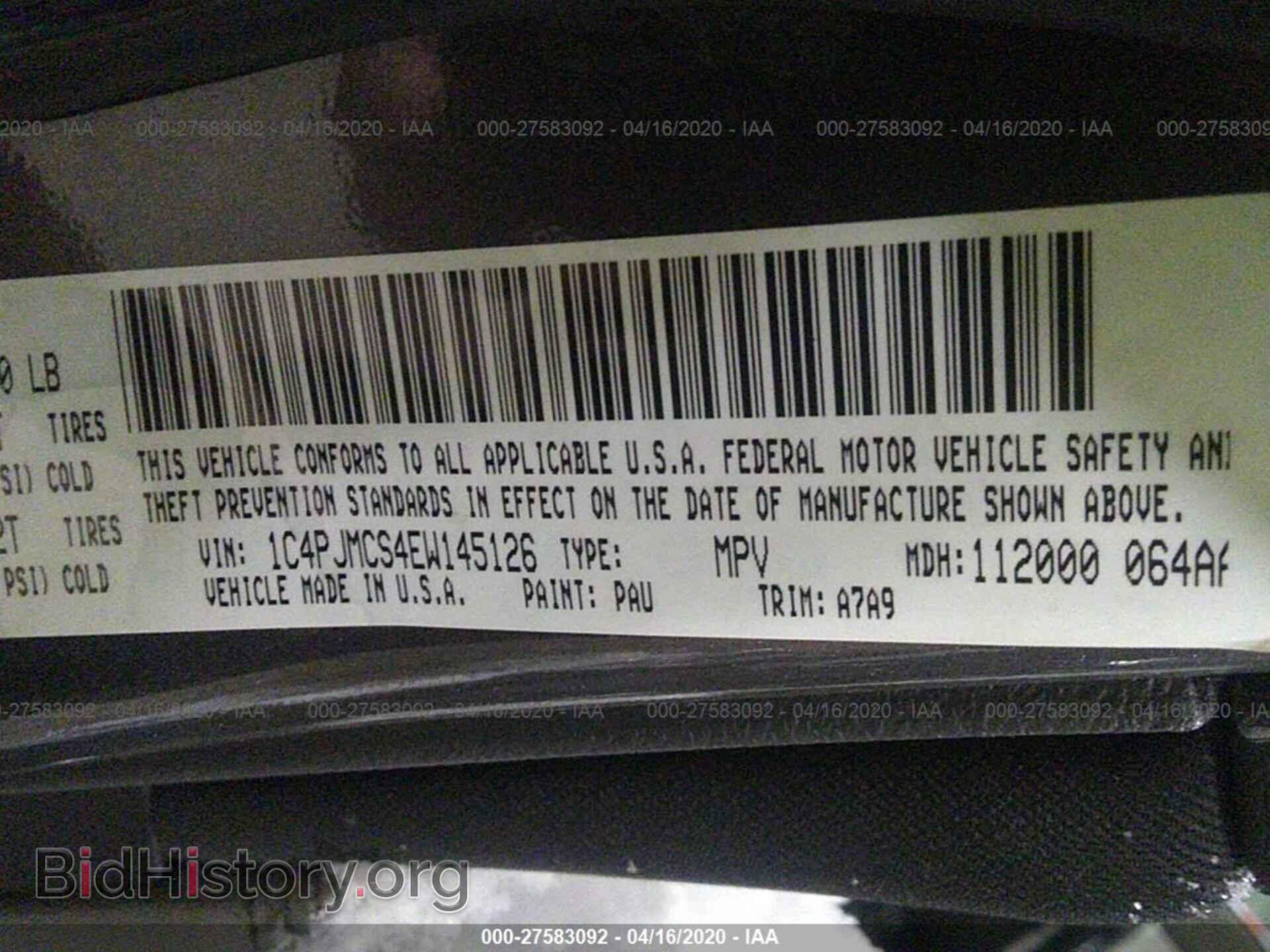 2014 JEEP CHEROKEE - VIN: 1C4PJMCS4EW145126 - Фото 9
