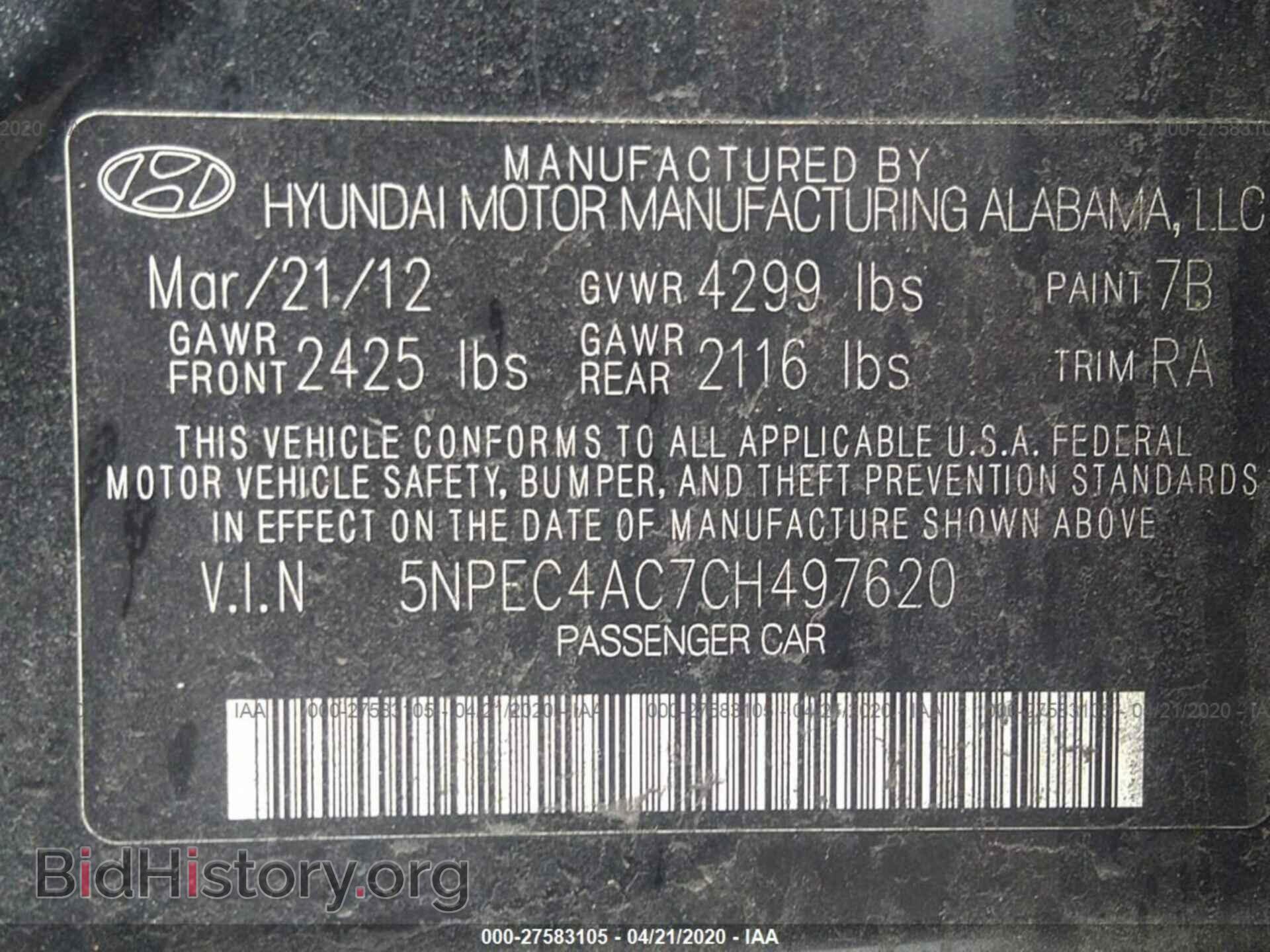 2012 HYUNDAI SONATA - VIN: 5NPEC4AC7CH497620 - Фото 9
