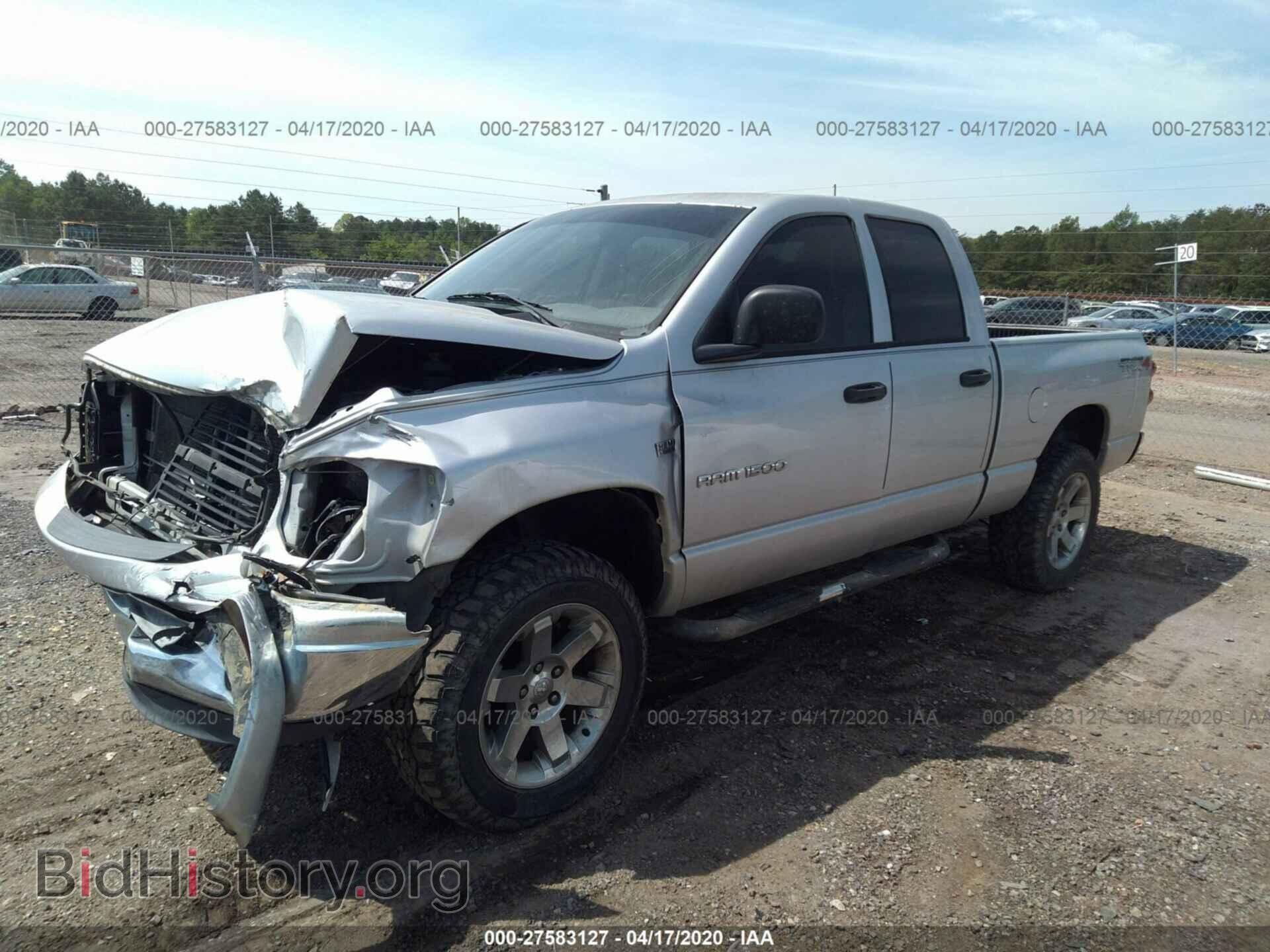 2007 DODGE RAM 1500 - VIN: 1D7HU18287S228254 - Фото 2