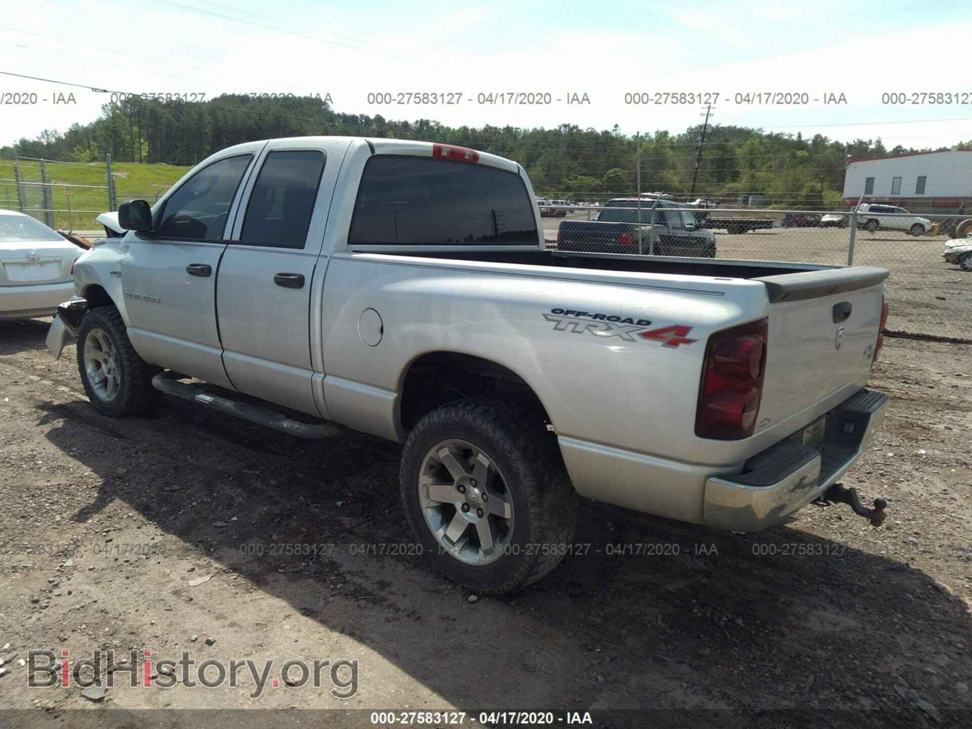 2007 DODGE RAM 1500 - VIN: 1D7HU18287S228254 - Фото 3