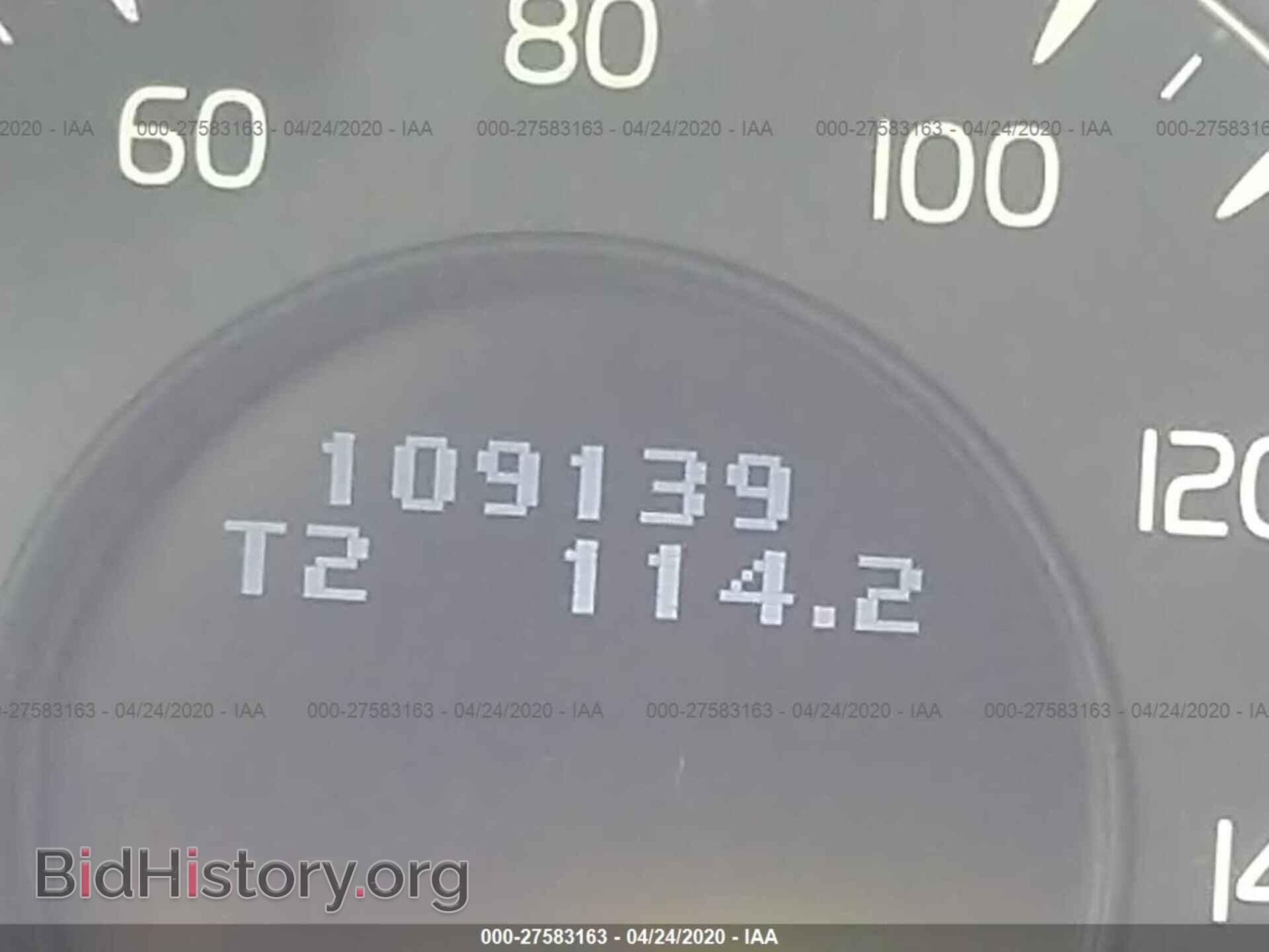 2007 VOLVO S80 - VIN: YV1AS982071044636 - Фото 7