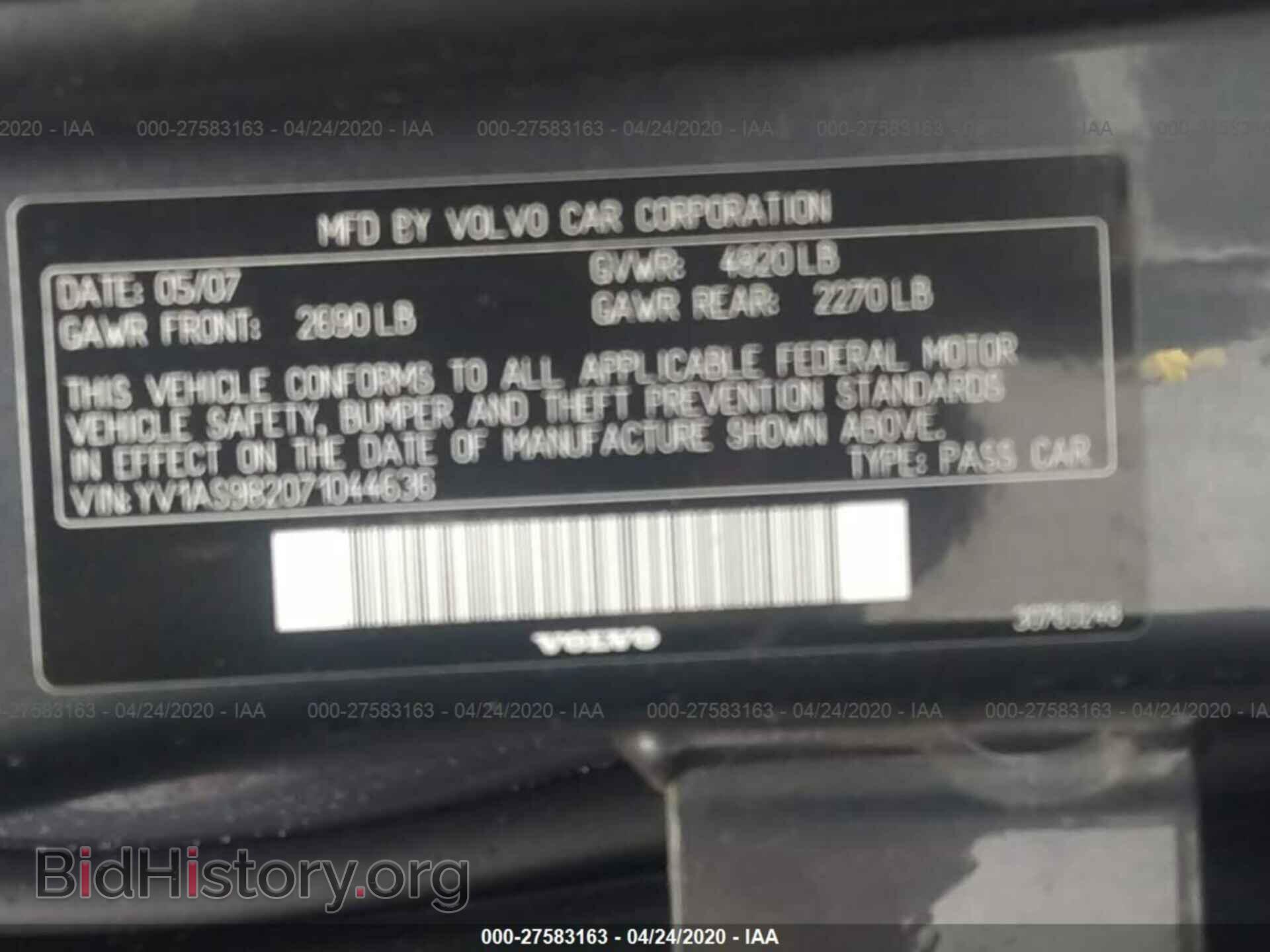 2007 VOLVO S80 - VIN: YV1AS982071044636 - Фото 9