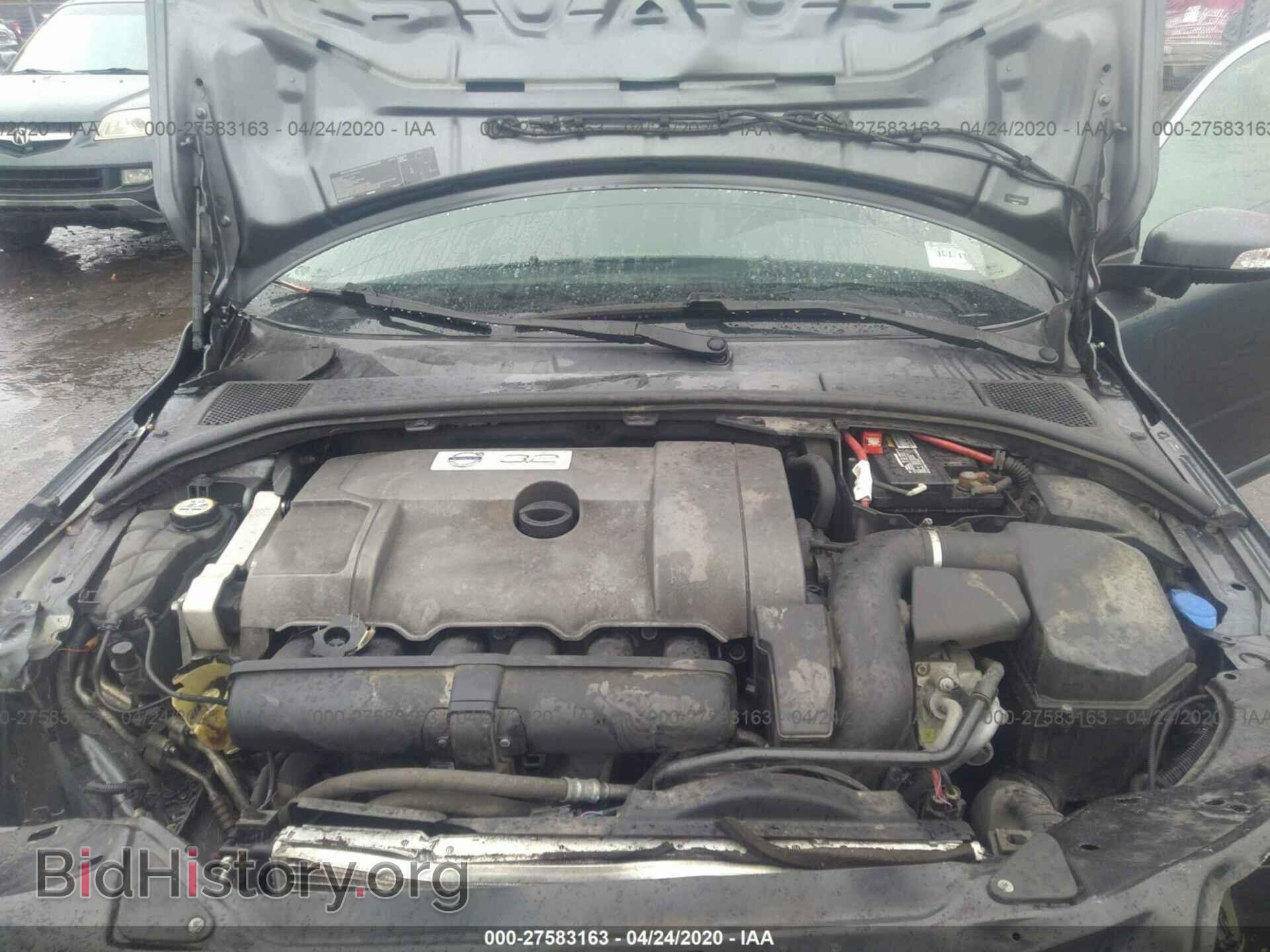 2007 VOLVO S80 - VIN: YV1AS982071044636 - Фото 10
