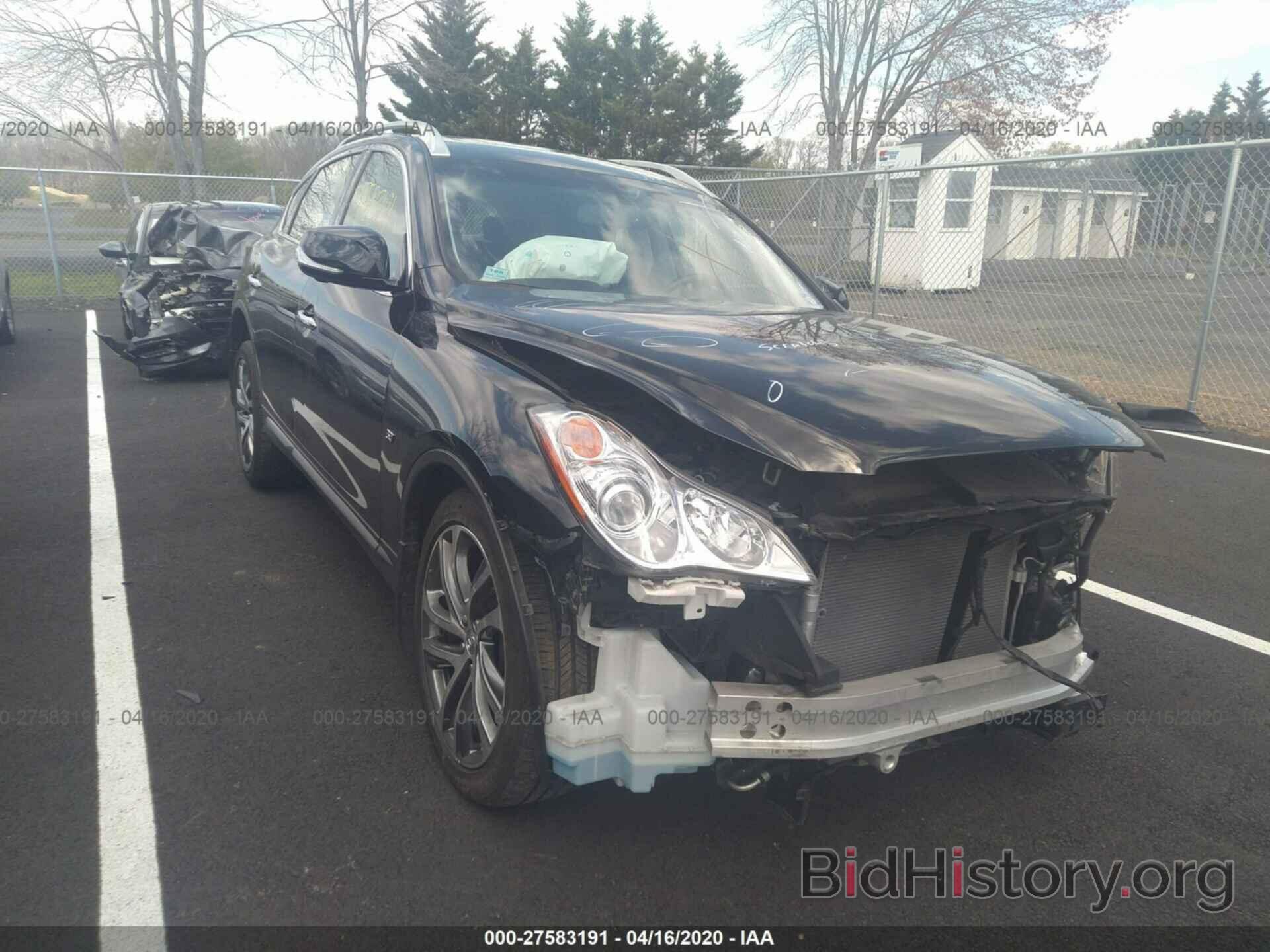 Photo JN1BJ0RRXHM402090 - INFINITI QX50 2017