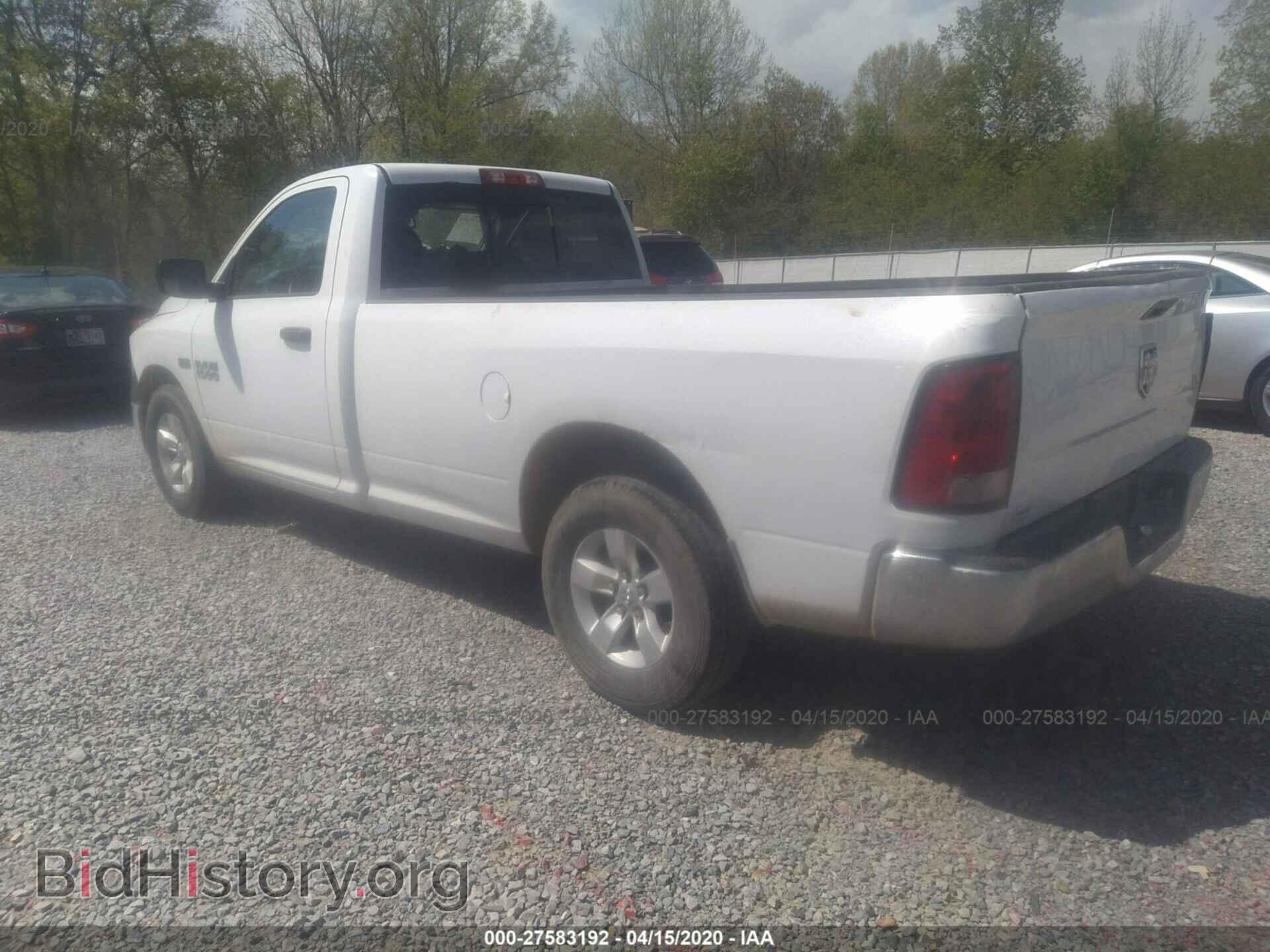 2015 RAM 1500 - VIN: 3C6JR6DT3FG595195 - Photo 3