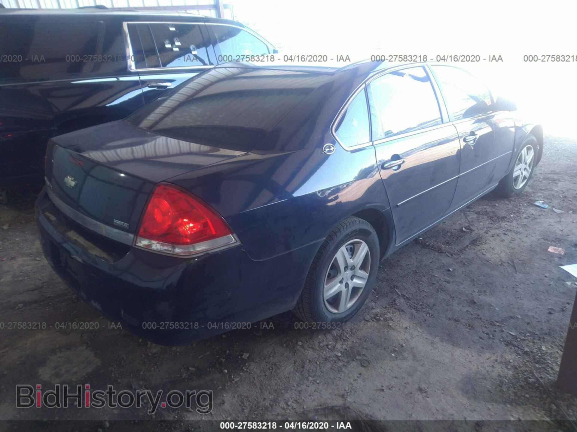 2007 CHEVROLET IMPALA - VIN: 2G1WB58K979344166 - Фото 4