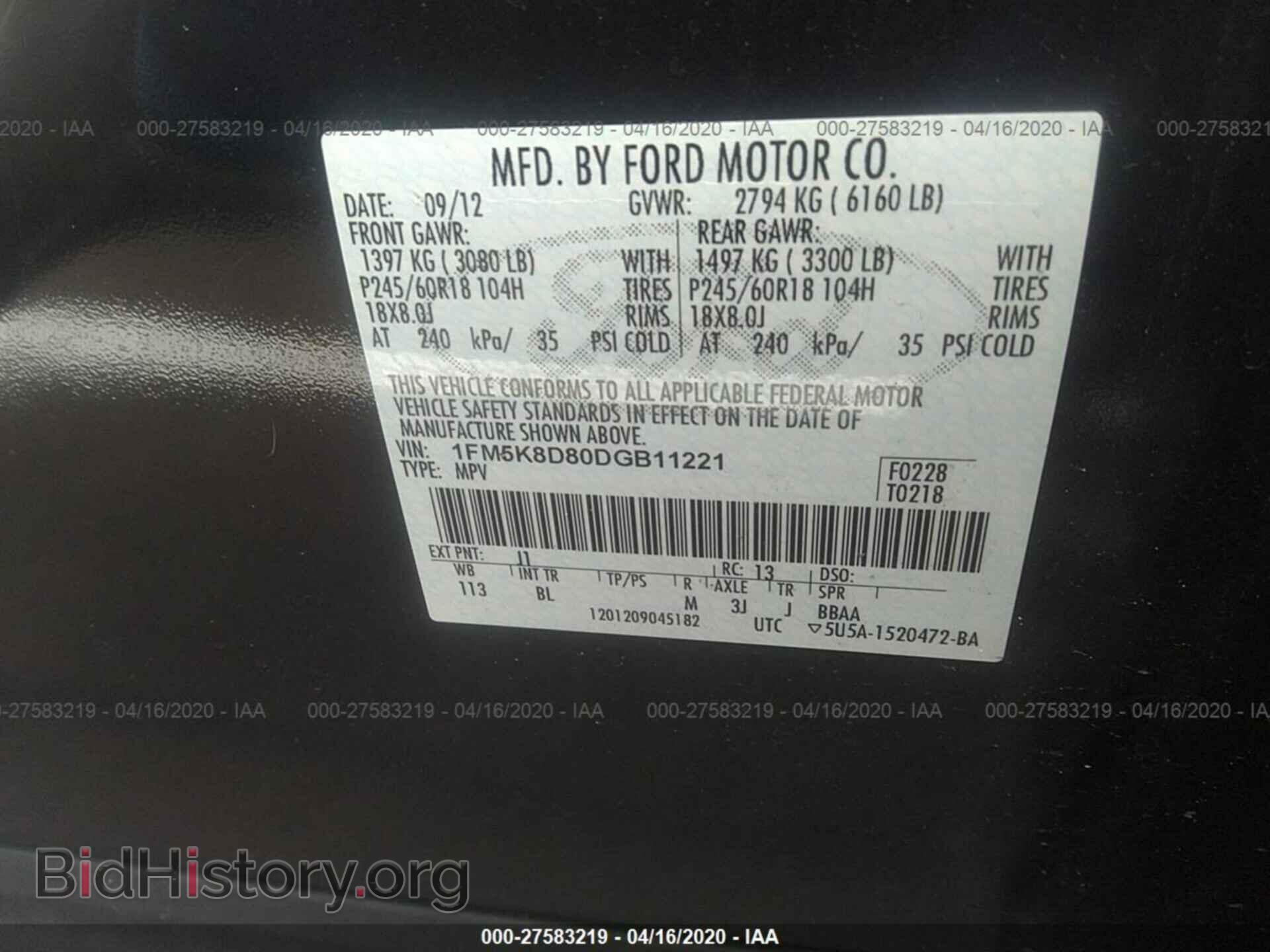 2013 FORD EXPLORER - VIN: 1FM5K8D80DGB11221 - Photo 9