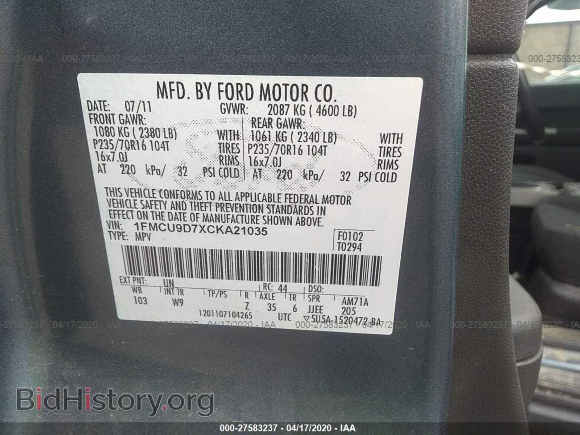 2012 FORD ESCAPE - VIN: 1FMCU9D7XCKA21035 - Фото 9
