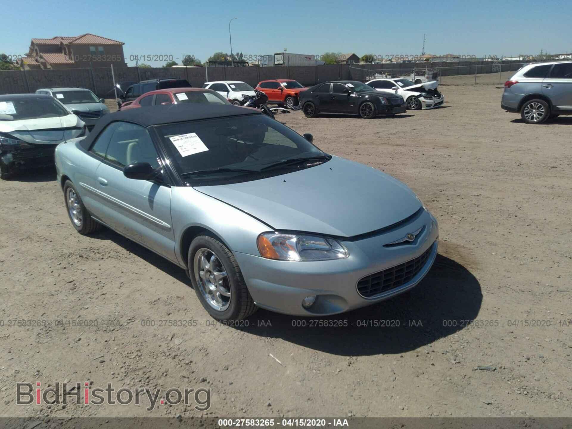 Photo 1C3EL65U31N630504 - CHRYSLER SEBRING 2001