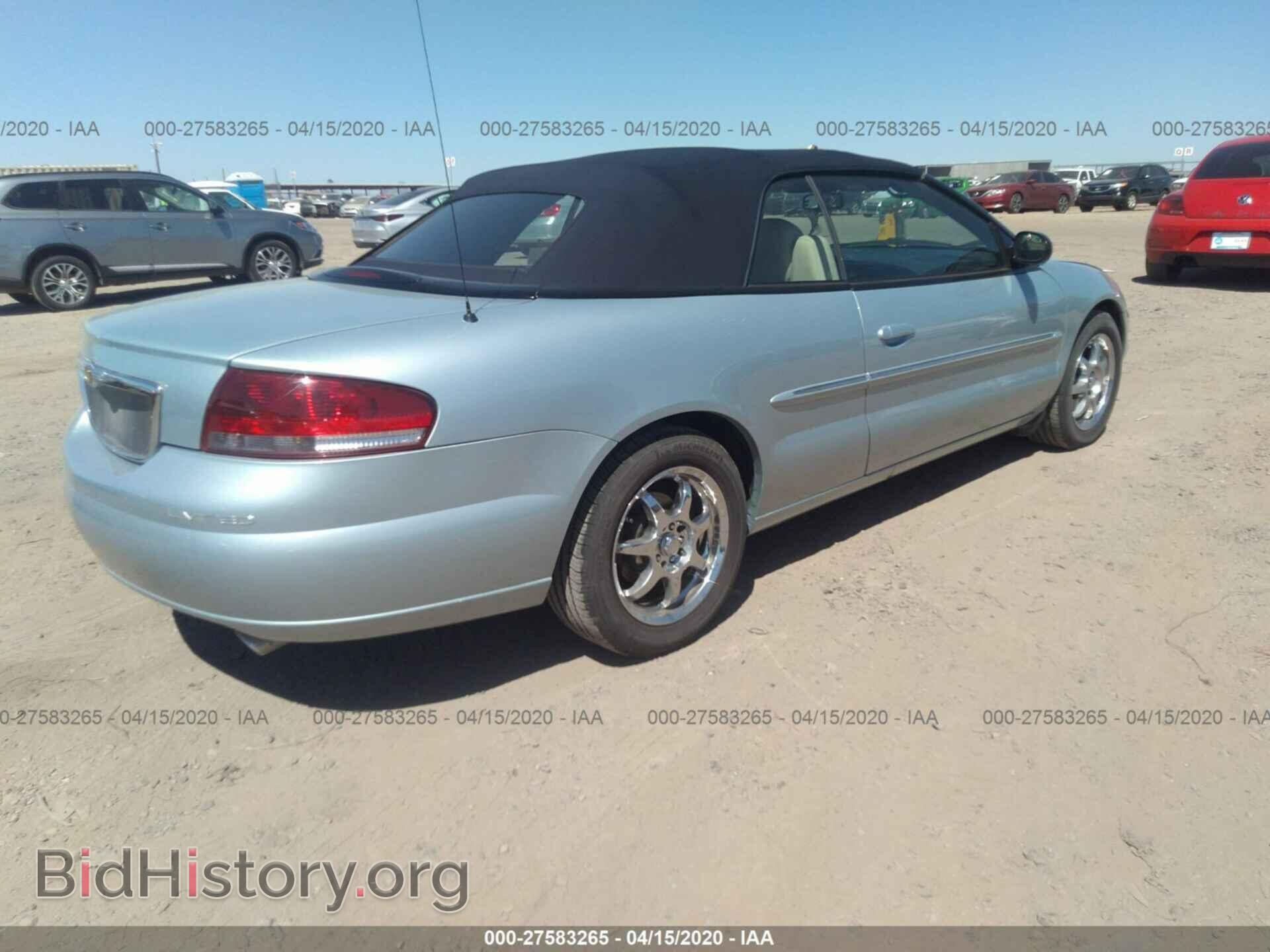 2001 CHRYSLER SEBRING - VIN: 1C3EL65U31N630504 - Фото 4