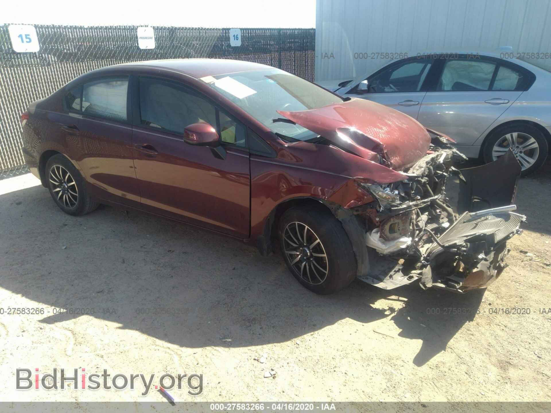 Фотография 2HGFB2F53DH560066 - HONDA CIVIC 2013
