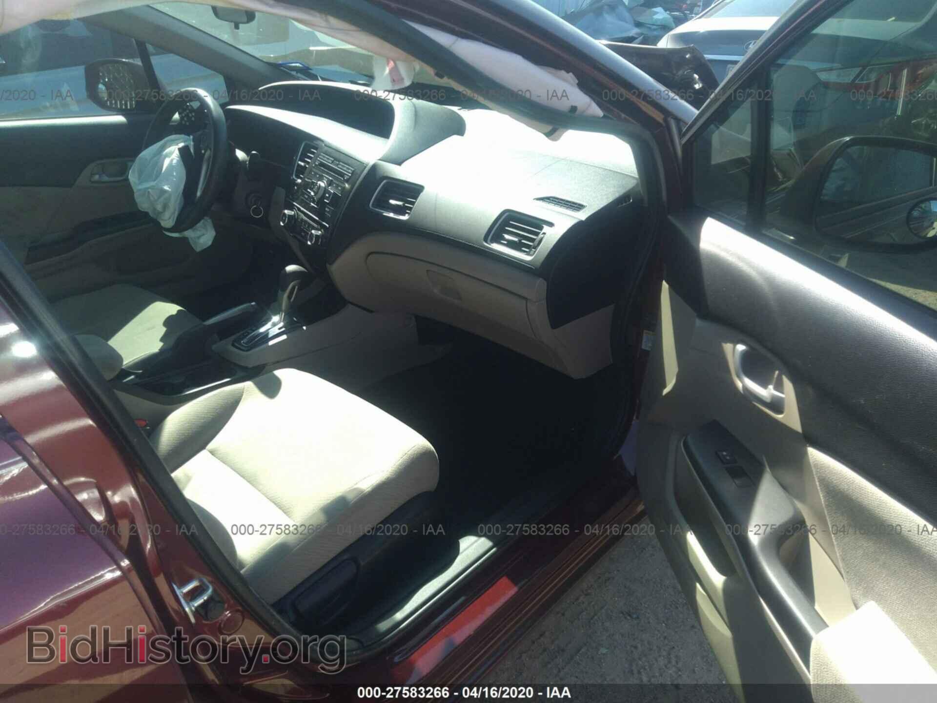 2013 HONDA CIVIC - VIN: 2HGFB2F53DH560066 - Фото 5