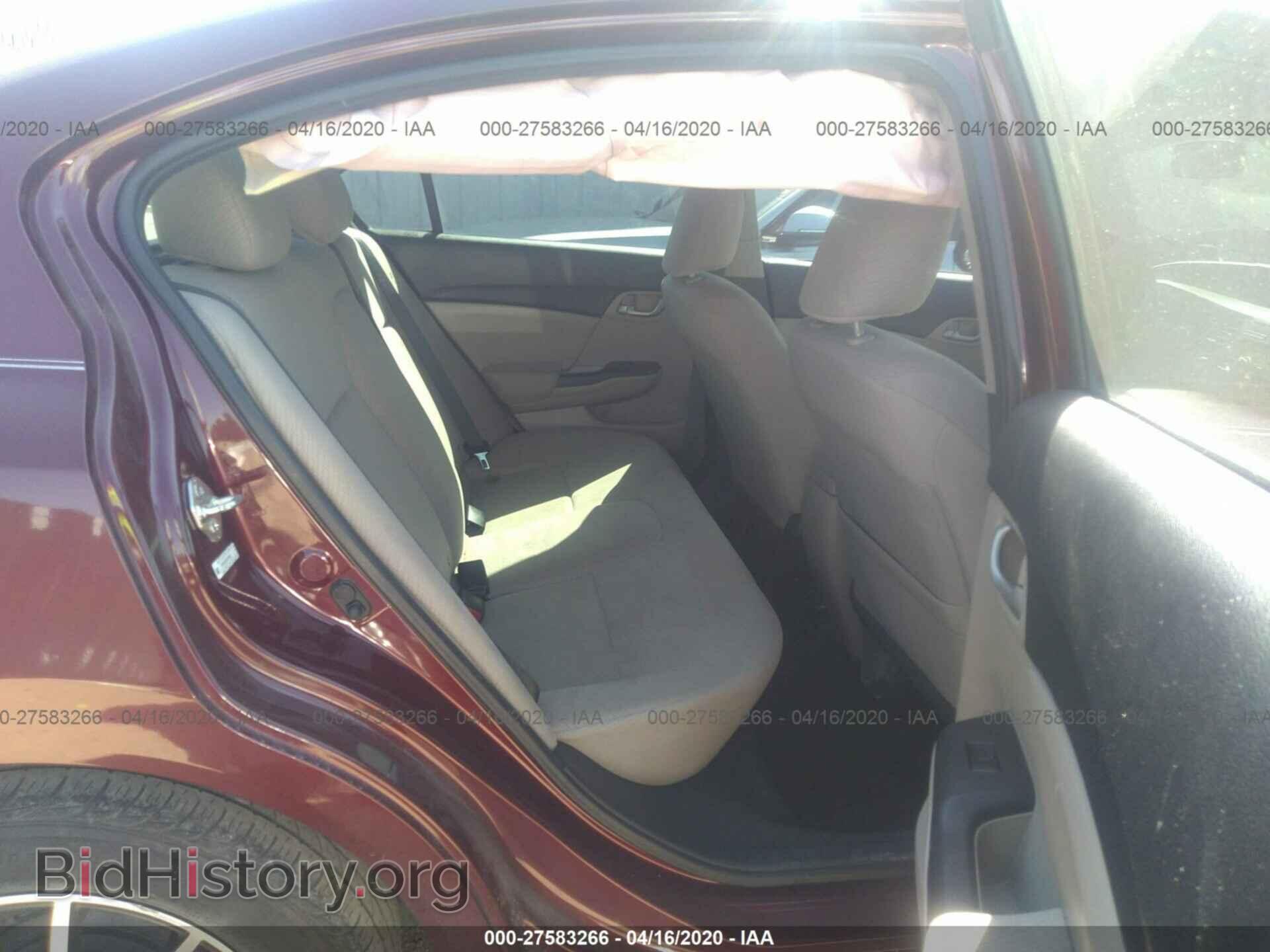 2013 HONDA CIVIC - VIN: 2HGFB2F53DH560066 - Фото 8