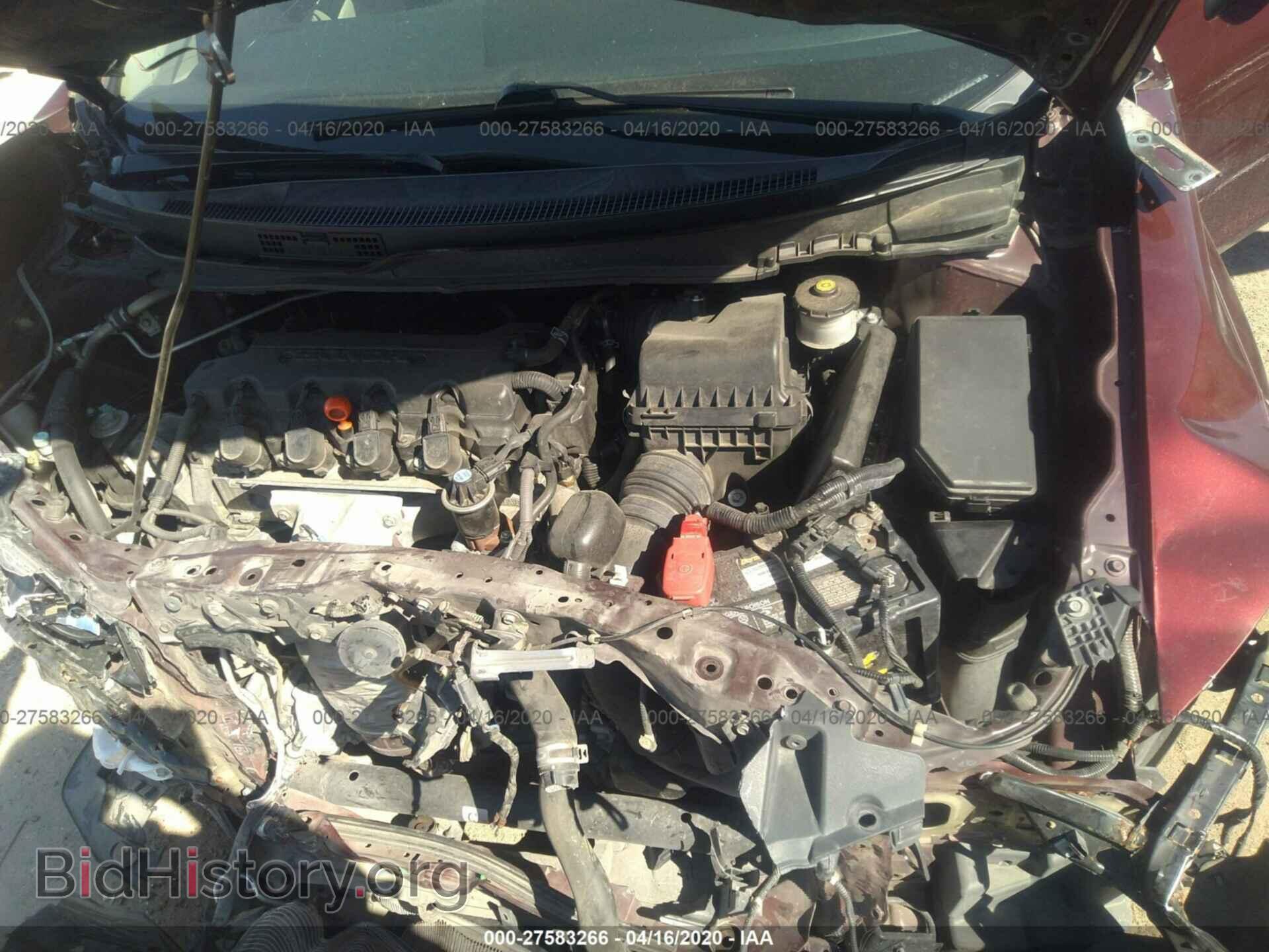 2013 HONDA CIVIC - VIN: 2HGFB2F53DH560066 - Фото 10