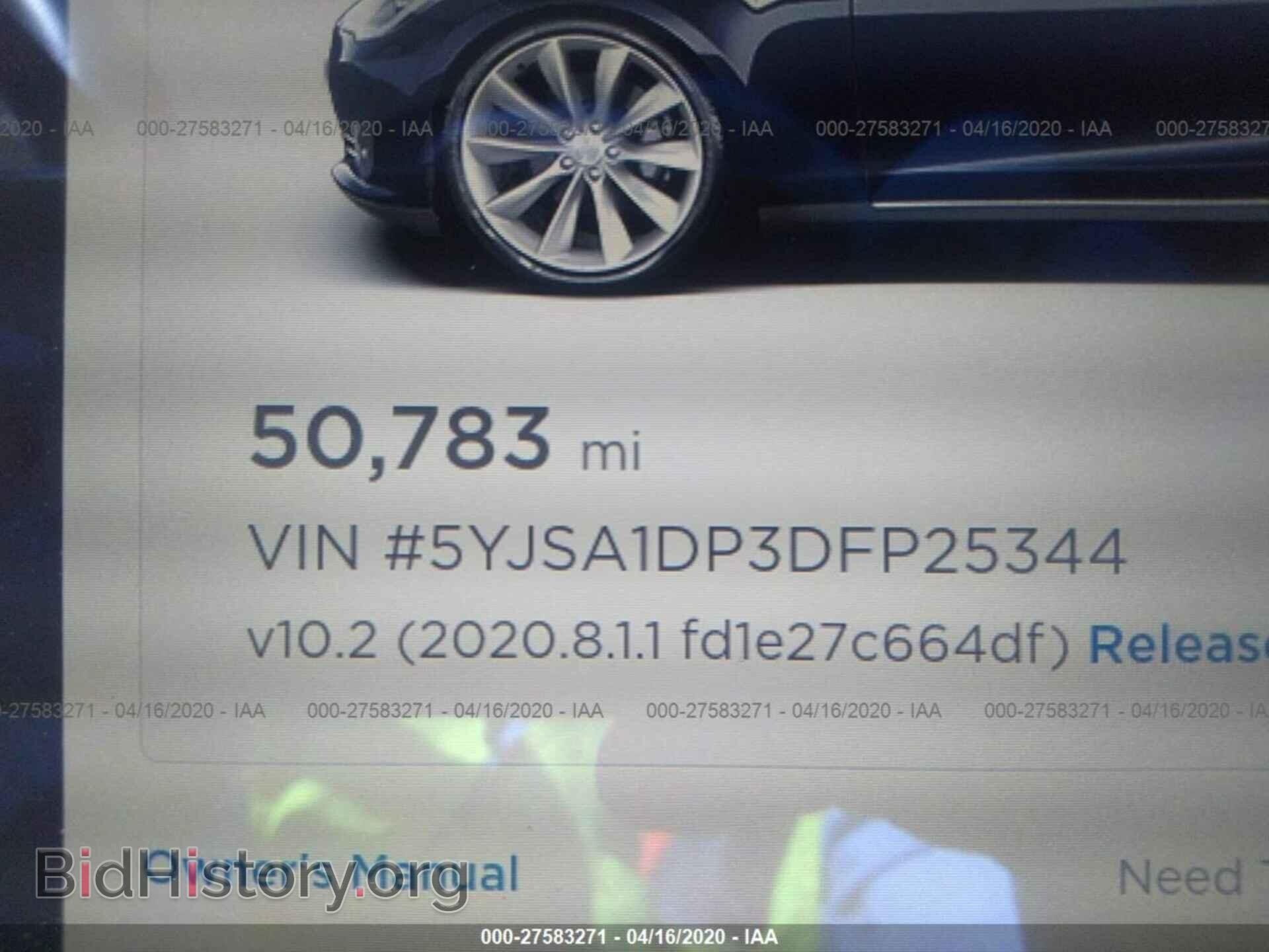 2013 TESLA MODEL S - VIN: 5YJSA1DP3DFP25344 - Photo 7
