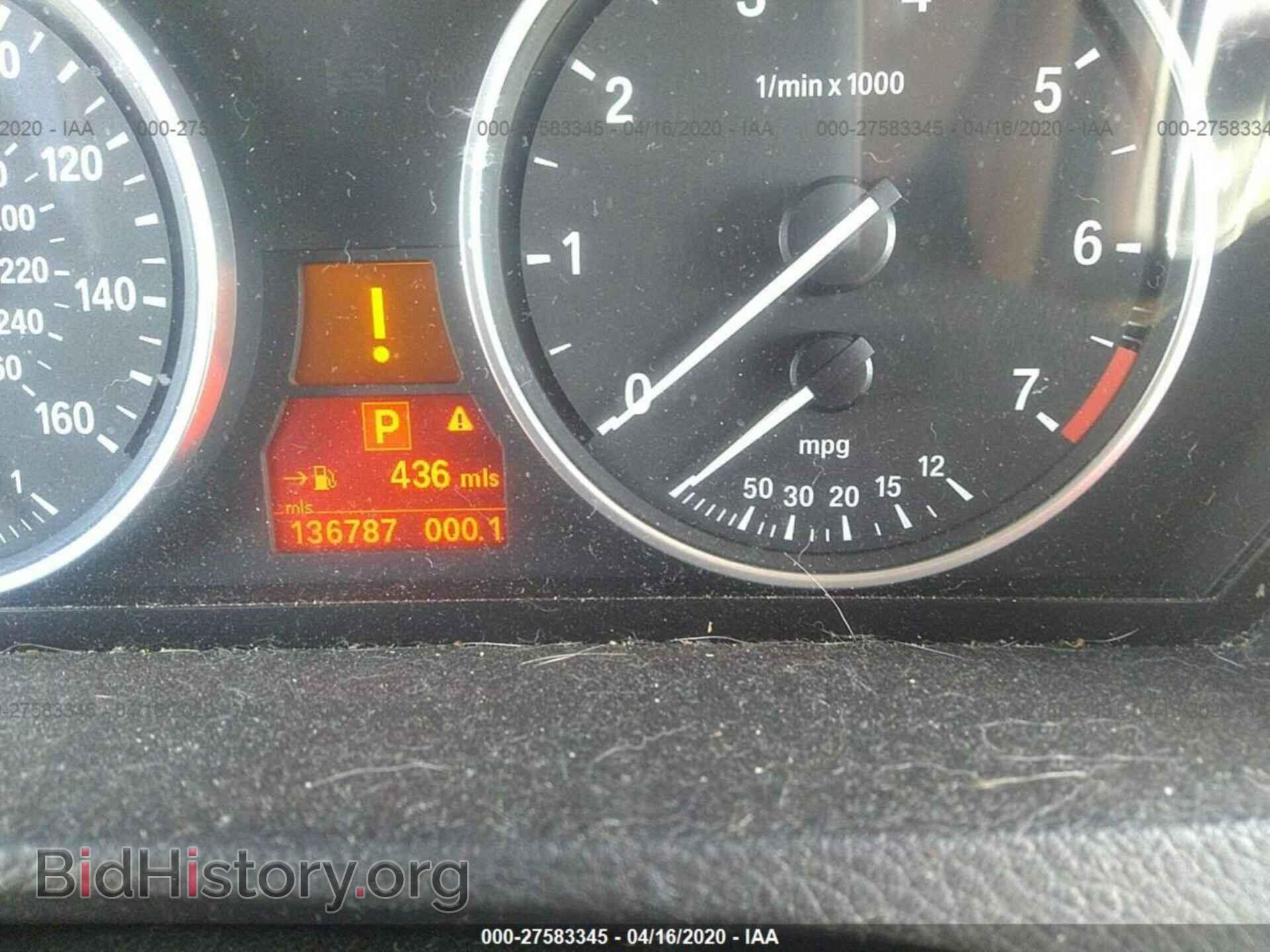2007 BMW X5 - VIN: 5UXFE83587LZ42158 - Фото 7