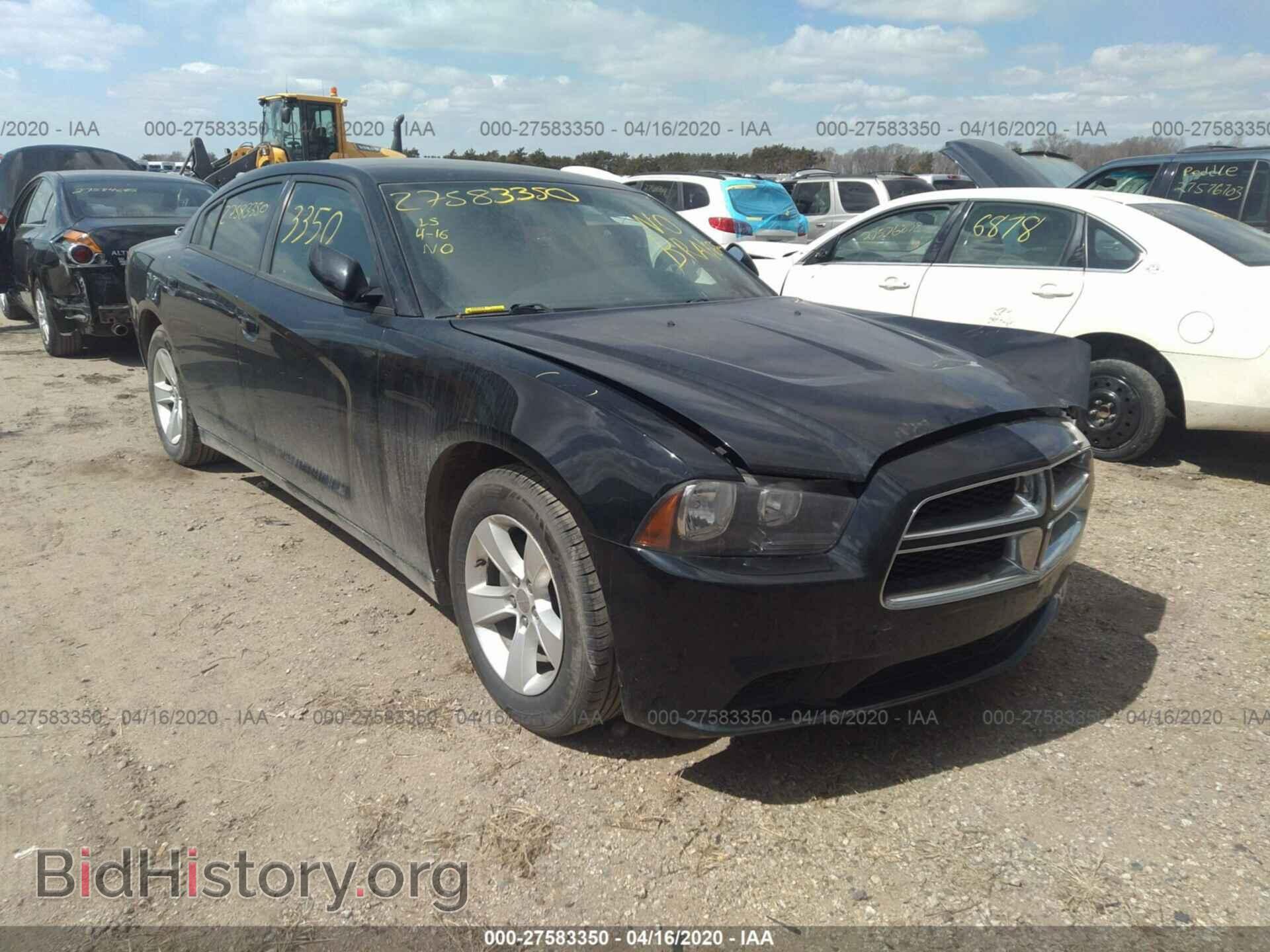 Фотография 2C3CDXBG3DH563831 - DODGE CHARGER 2013