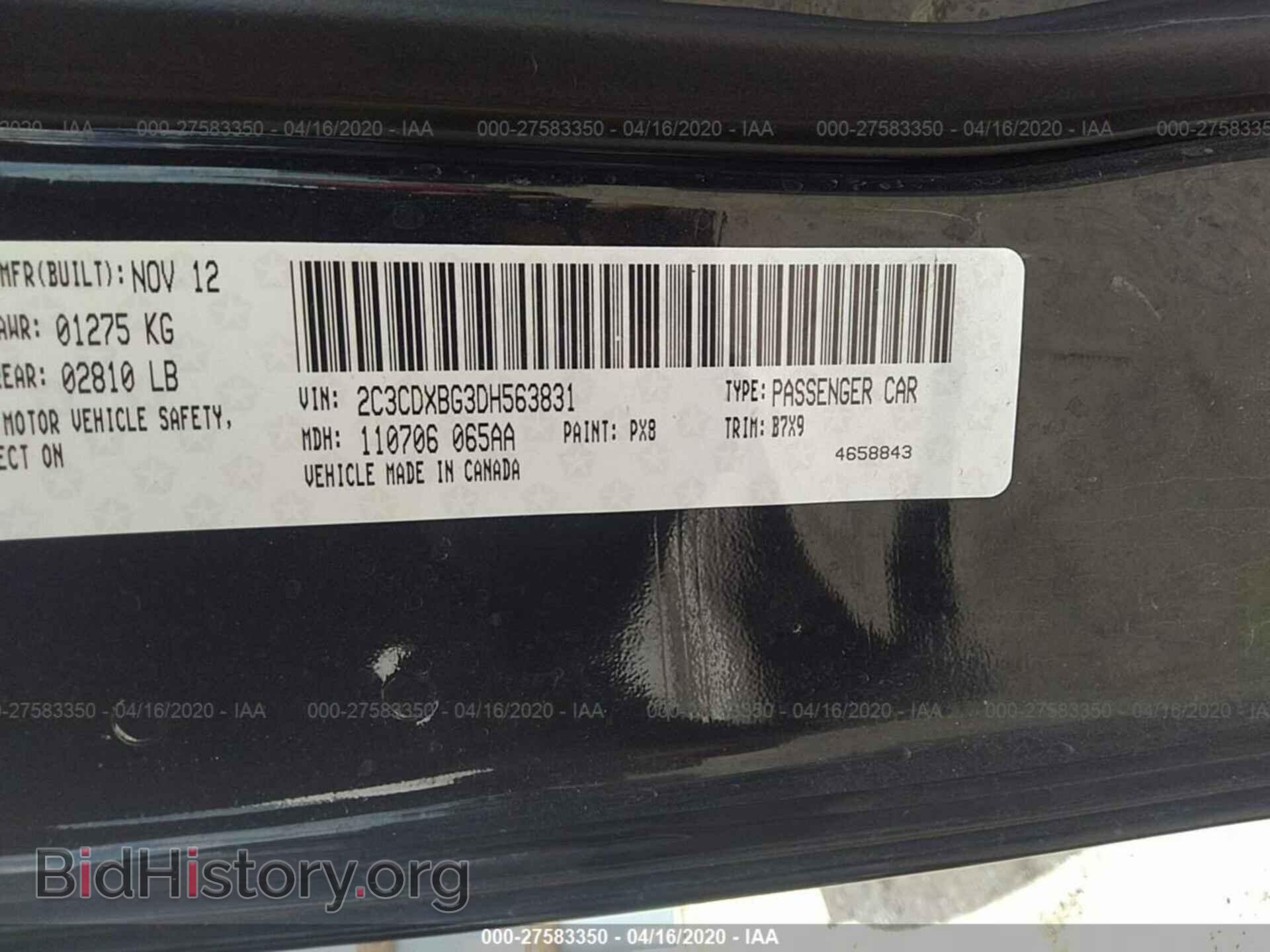 2013 DODGE CHARGER - VIN: 2C3CDXBG3DH563831 - Фото 9